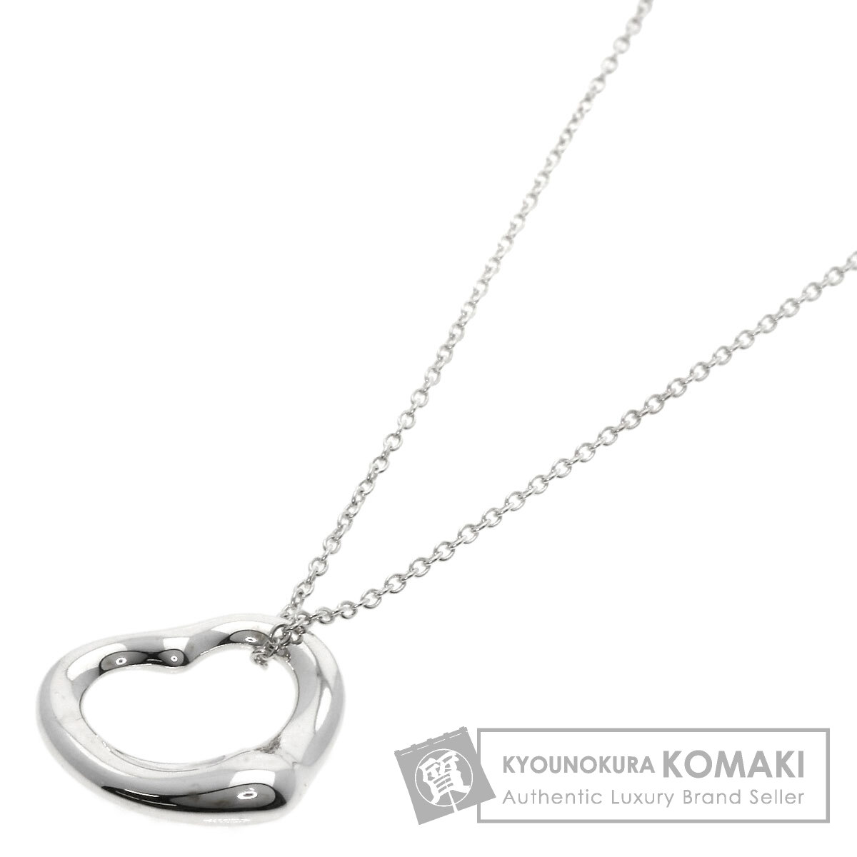 Tiffany & Co. Sterling Silver Signature X Necklace SN-2909