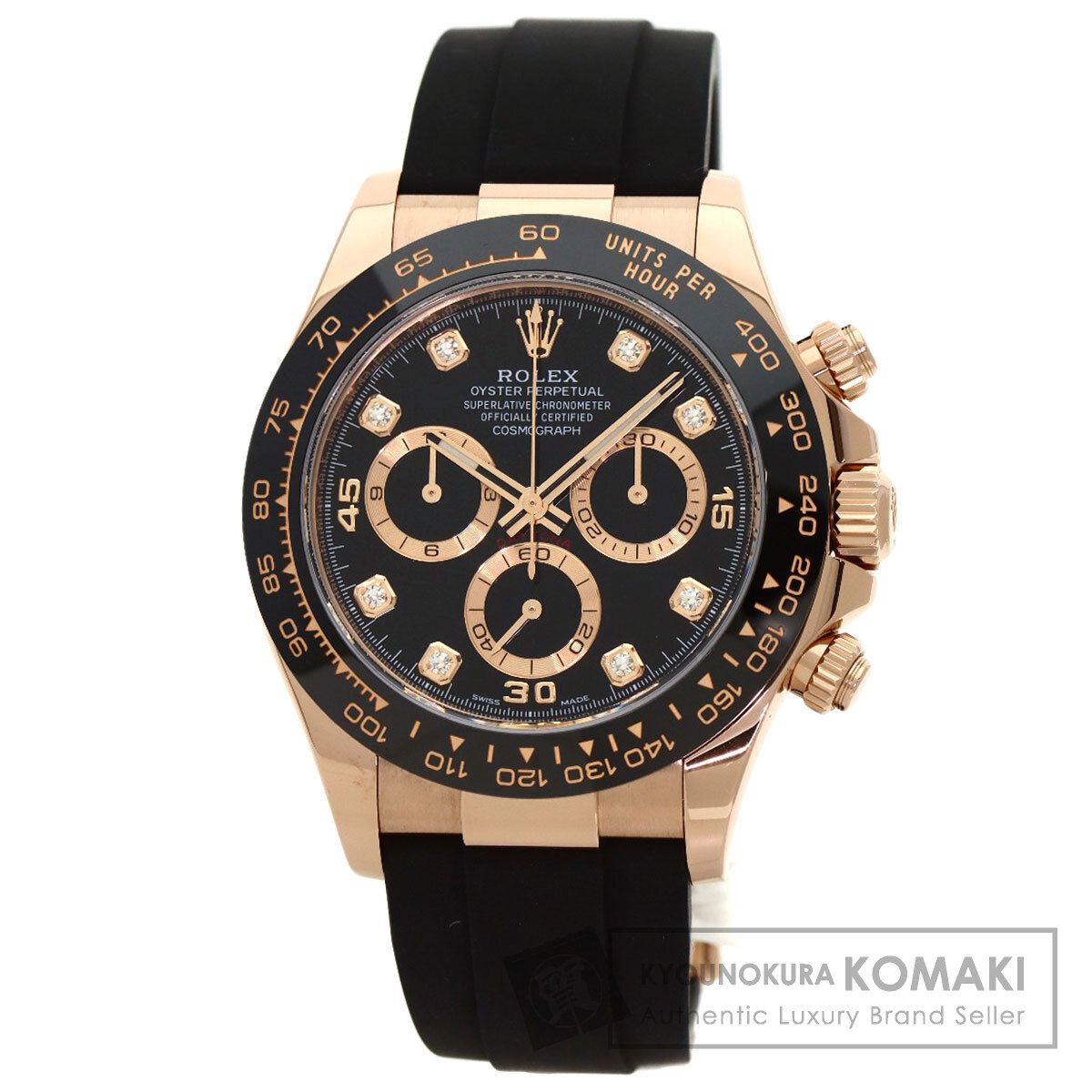ROLEX ロレックス コスモグラフ デイトナ 8P ダイヤモンド