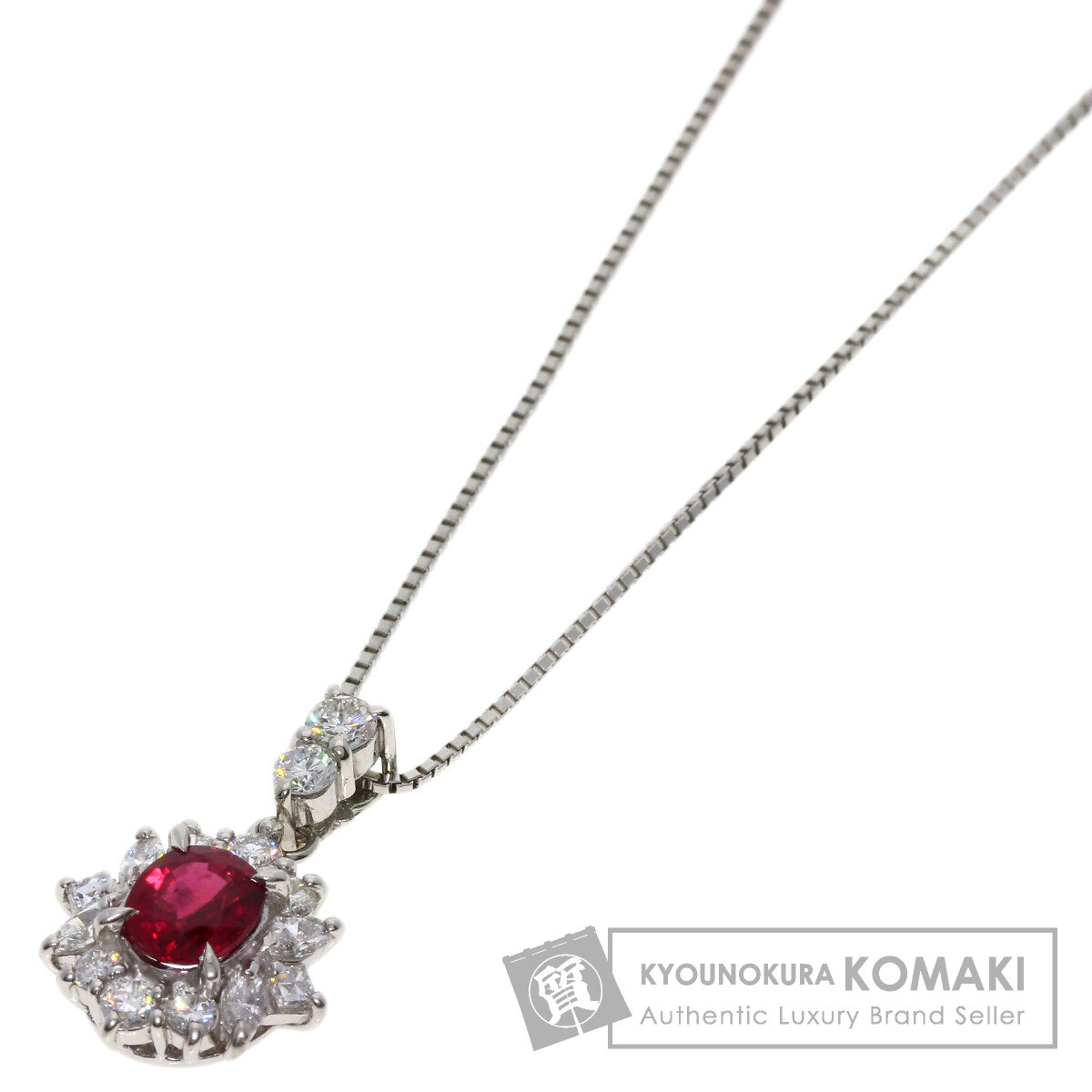 0.7ct ルビー ダイヤモンド ネックレス プラチナPT900/PT850 4.8g