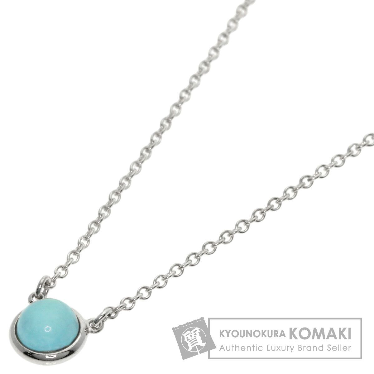 TIFFANY&Co. ティファニー バイザヤード ターコイズ ネックレス
