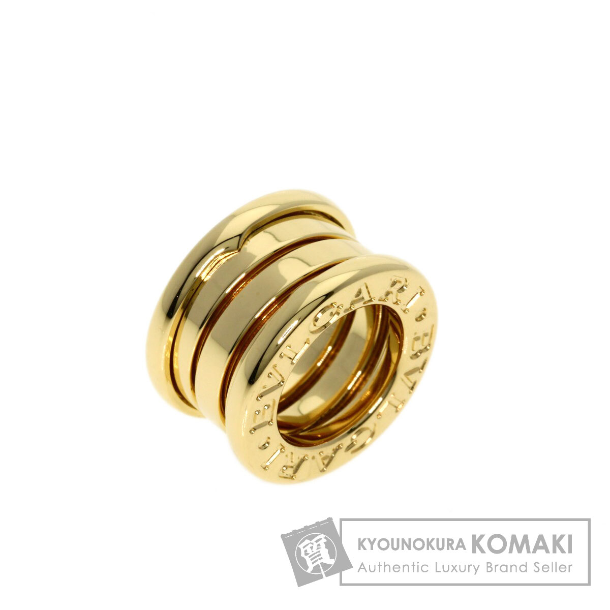 ブルガリ ペンダントトップ B-zero1 ビーゼロワン