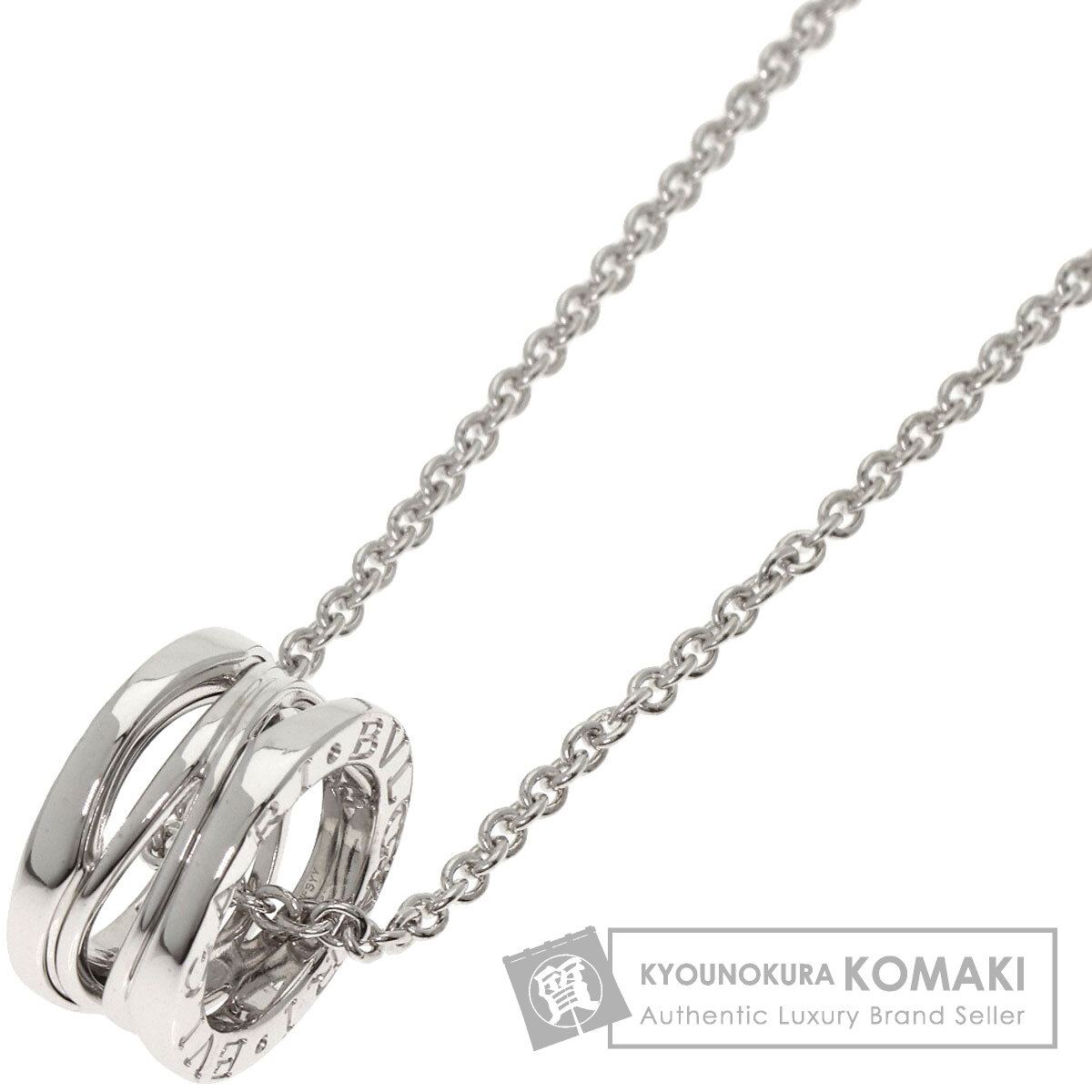 BVLGARI ブルガリ B-zero1 ビーゼロワン レジェンド ネックレス