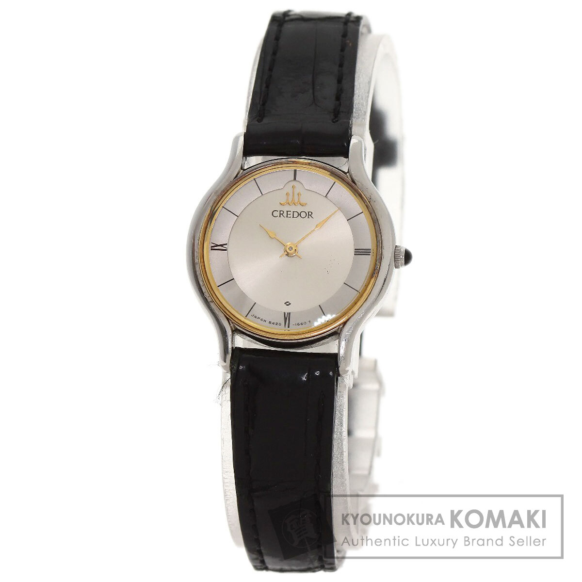 【電池切れ】SEIKO CREDOR クレドール 8420-0150 SEIKO セイコー 8420-0150 クレドール 腕時計 ステンレス