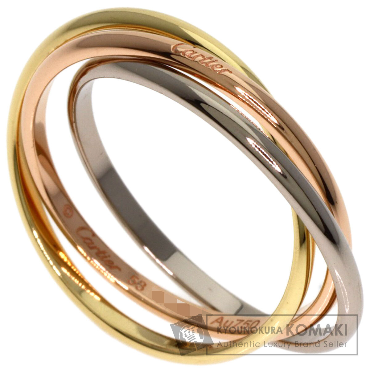 CARTIER カルティエ トリニティ スモール #53 リング・指輪 K18