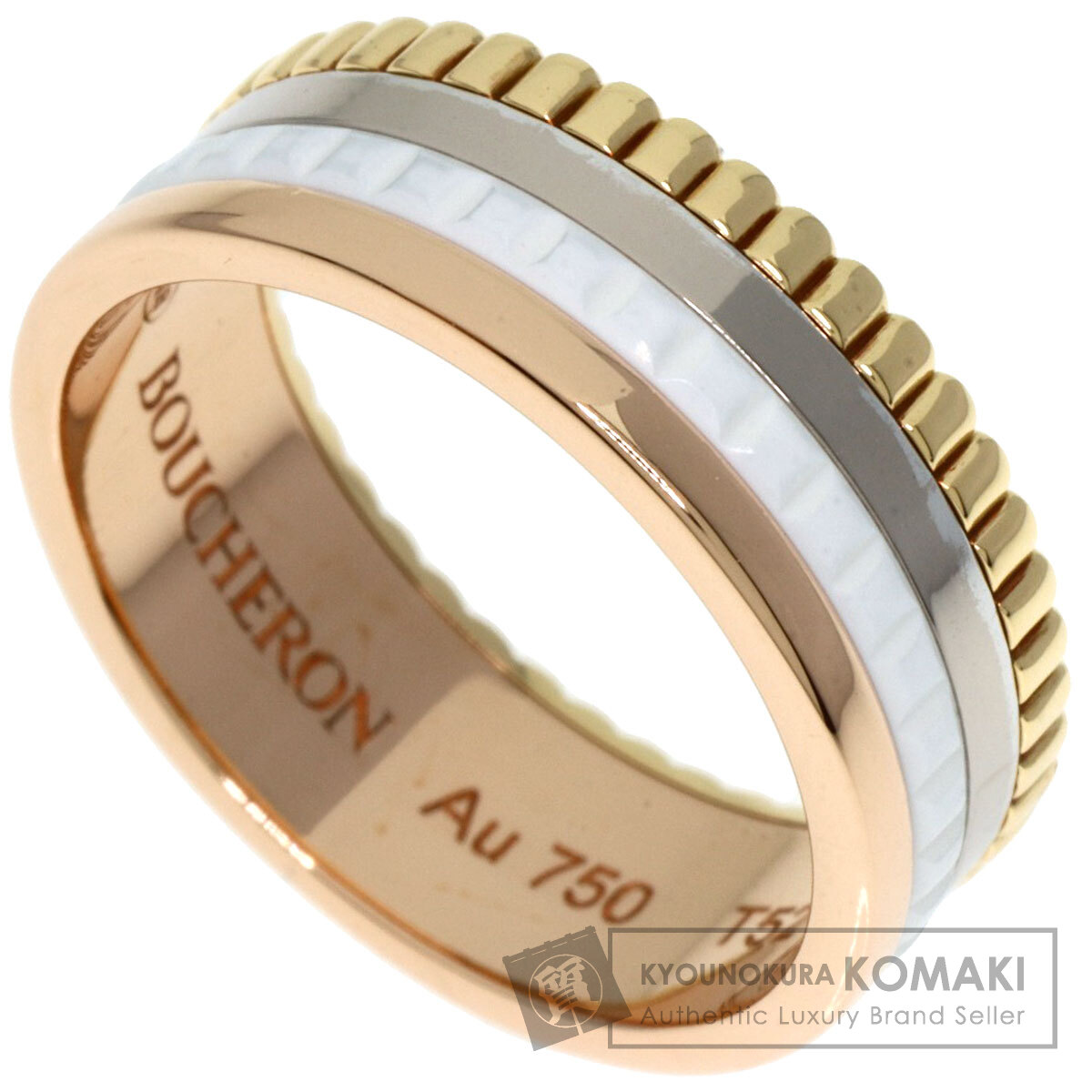 【大幅値下】Boucheron キャトル リング スモール ピンクゴールド 6号 キャトル クルドパリ リング S | ピンクゴールド | ブシュロン