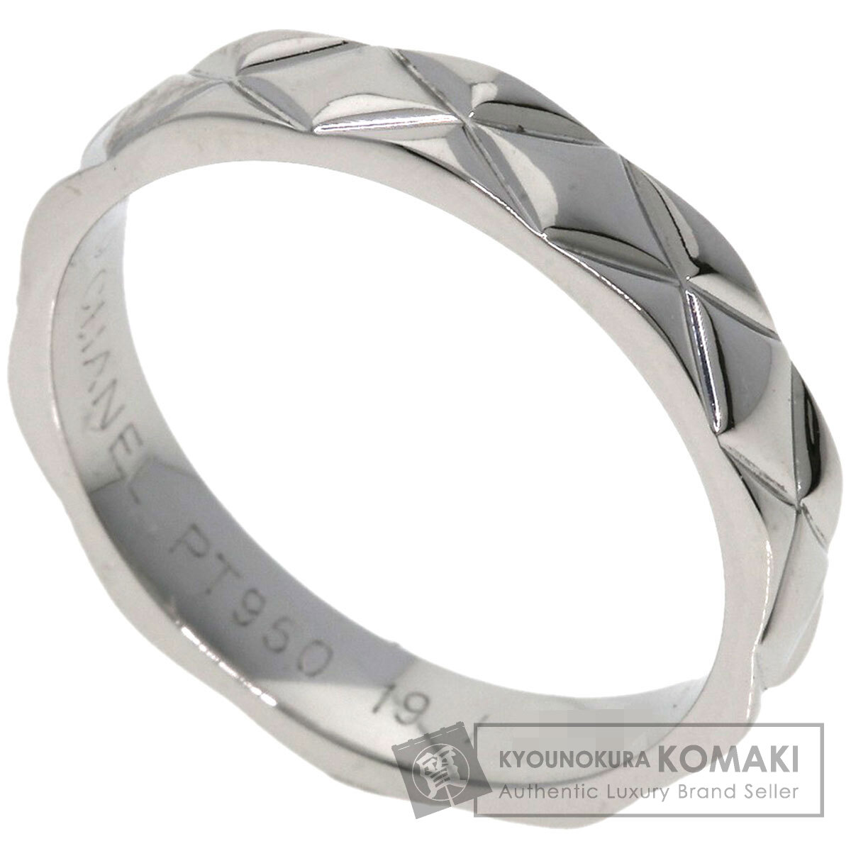 CHANEL シャネル マトラッセ #51 リング・指輪 プラチナPT950