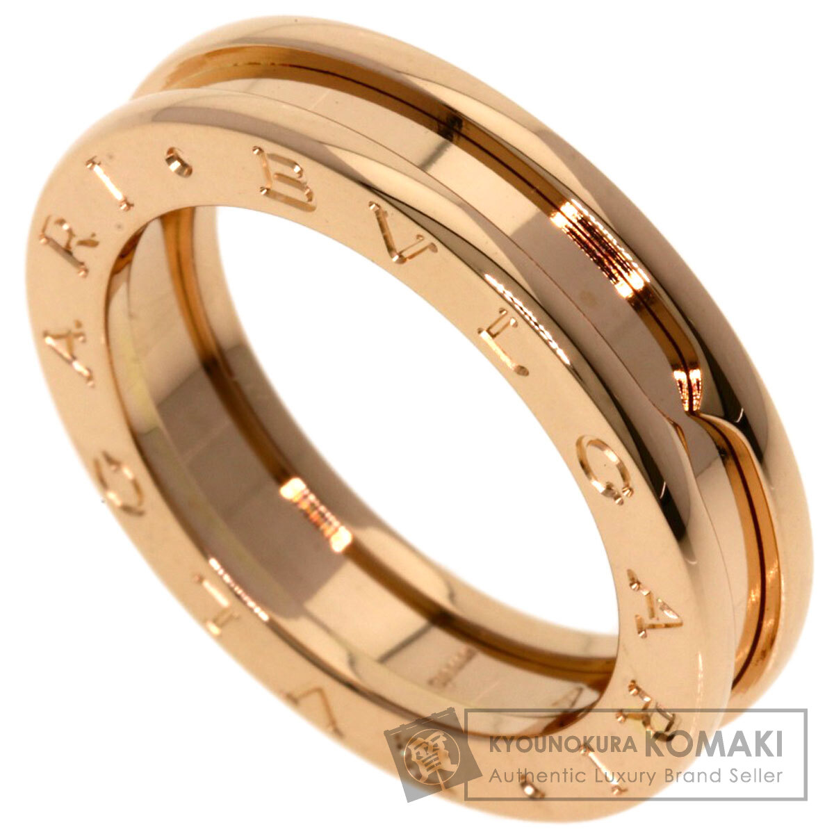 ブルガリ BVLGARI リング B-zero1 ビーゼロワン 3バンド K18YG 15.5号  