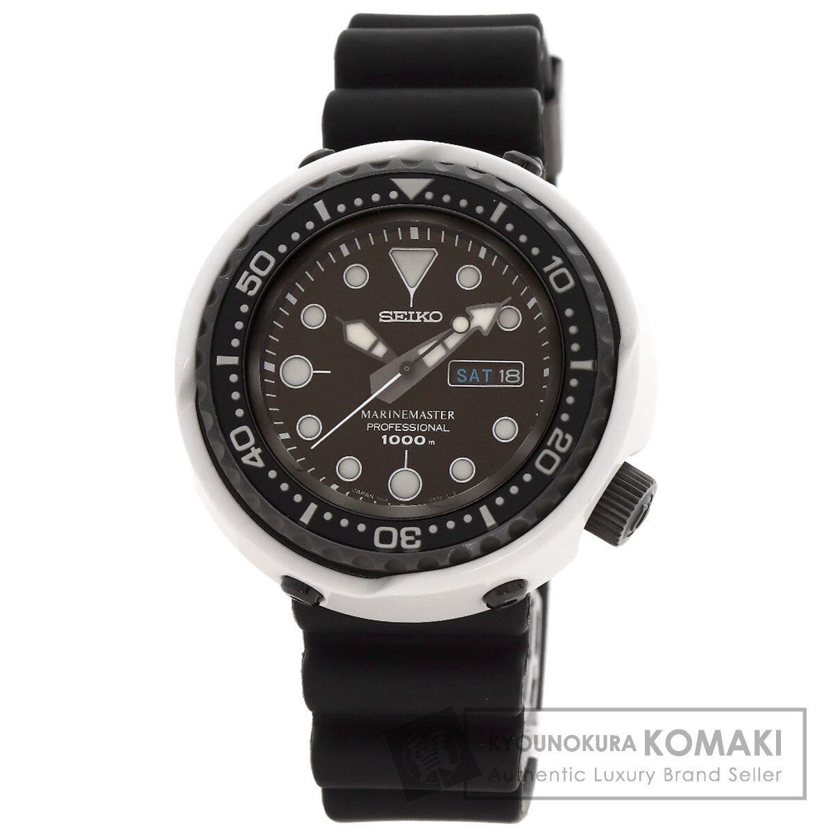 SEIKO セイコー SBBN019 7C46-0AD0 プロスペックス マリーン
