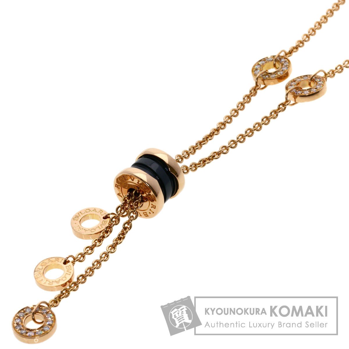 BVLGARI　B.zero1エレメント B.zero1　ブルガリ　ビーゼロ ビー・ゼロワン 【当店限定】 ブルガリ BVLGARI レディース 時計