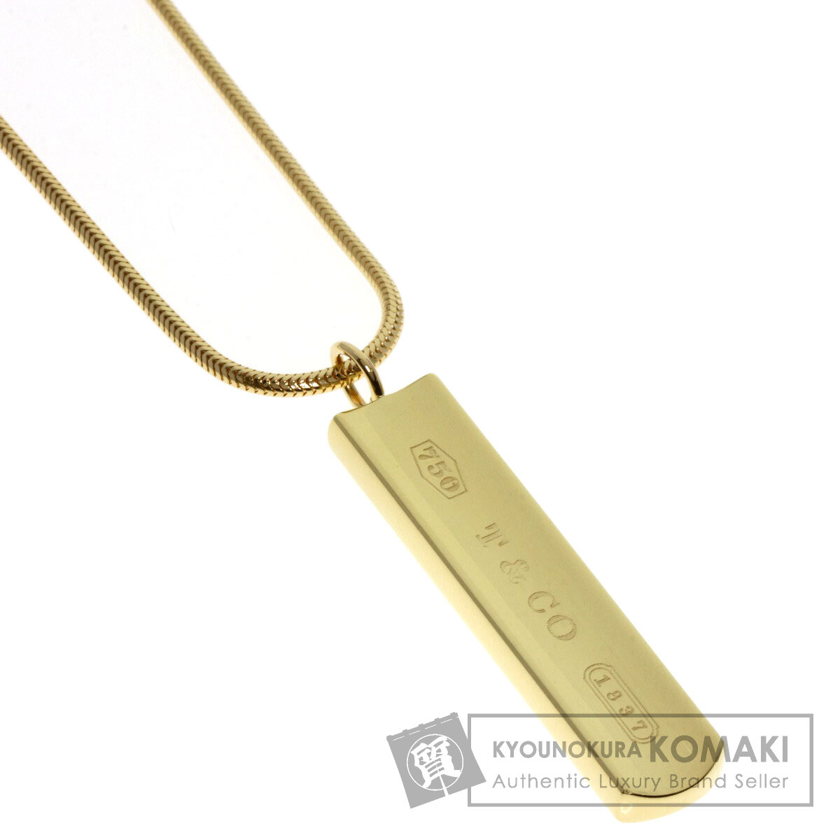 TIFFANY&Co. ティファニー 1837 バー ネックレス K18イエロー