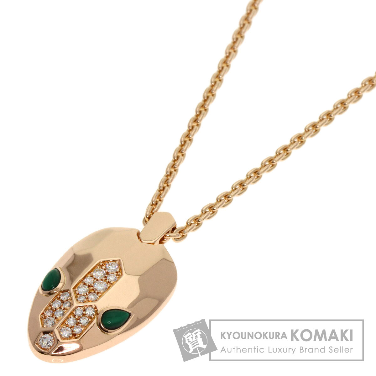BVLGARI ブルガリ セルペンティ マラカイト ダイヤモンド