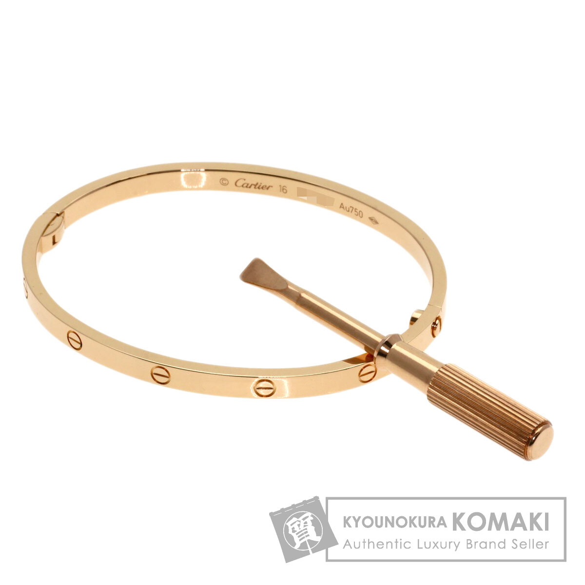CARTIER カルティエ ラブブレス スモールモデル ドライバー付き