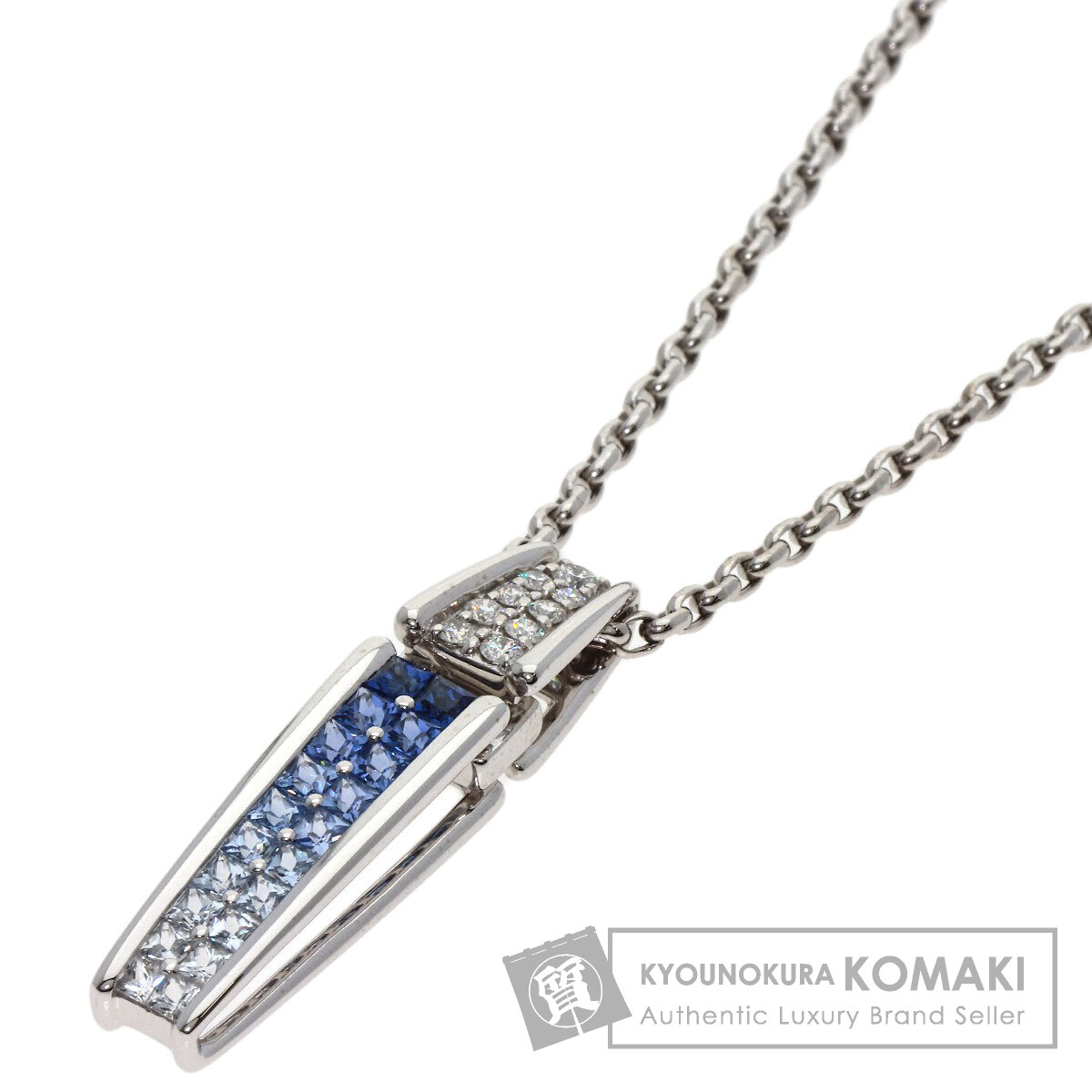 342【ジュネ】K18 サファイア　ダイヤモンド　ネックレストップ Jeunet ジュネ サファイア ダイヤモンド ネックレス K18ホワイト