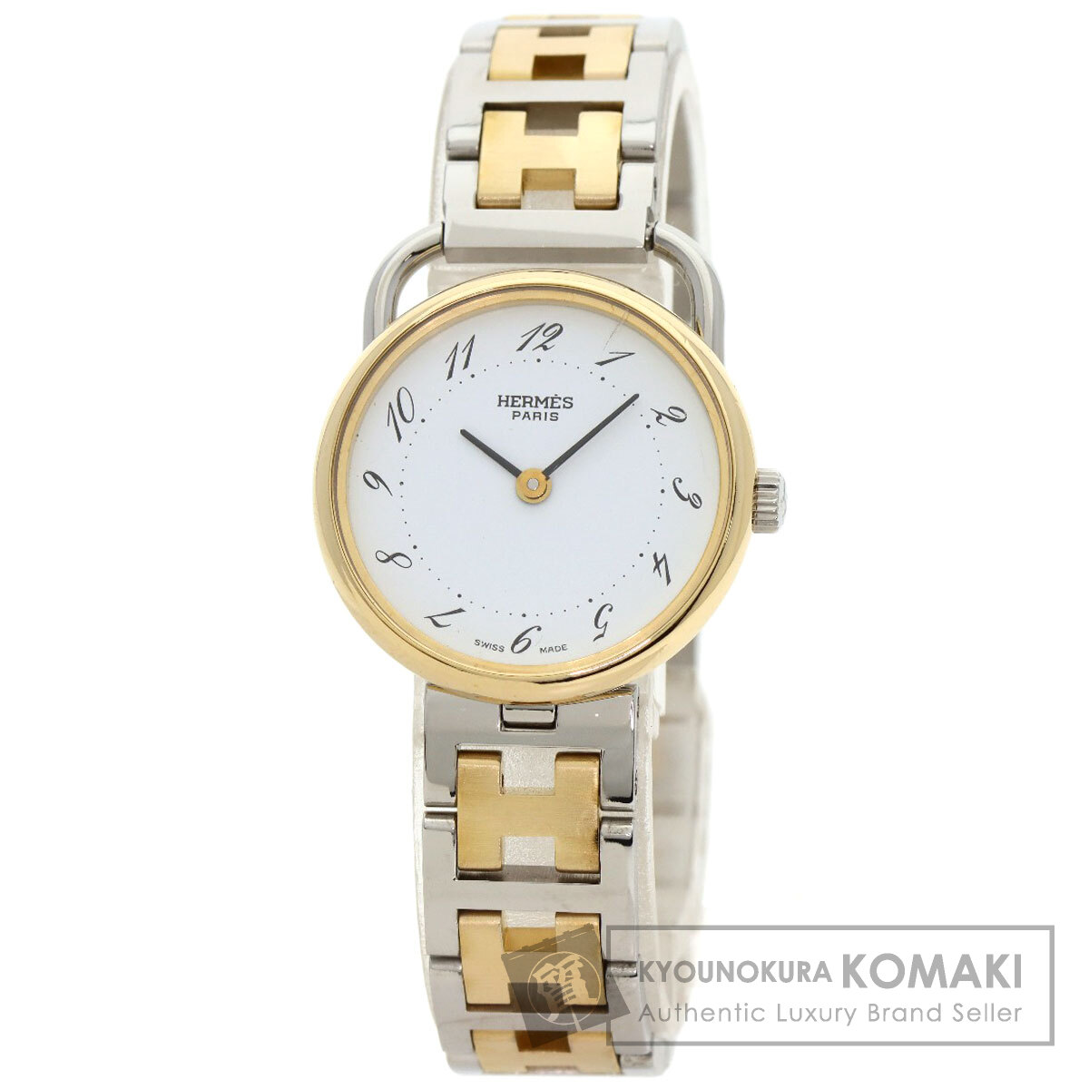 HERMES エルメス アルソー 腕時計 ステンレススチール/SSxGP