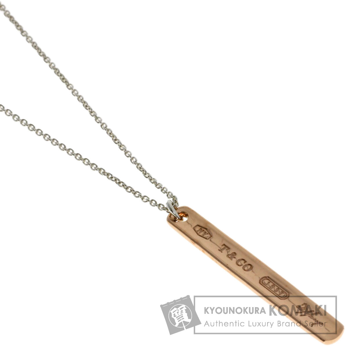 TIFFANY&Co. ティファニー 1837 バー ネックレス シルバー