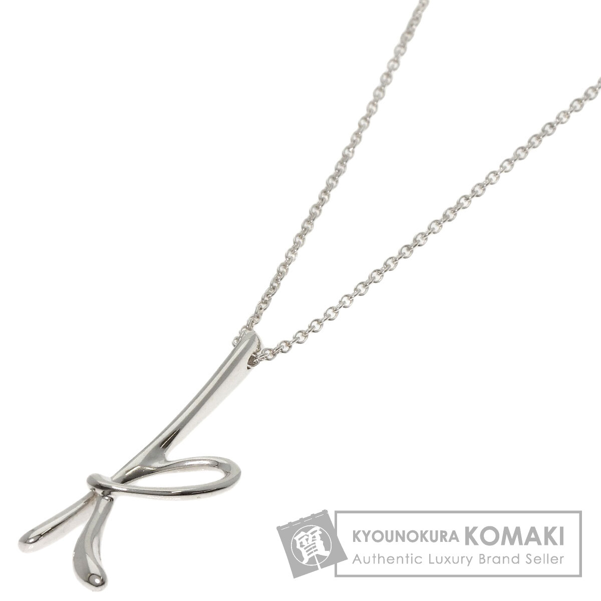 ティファニー　シルバー　Kイニシャルネックレス TIFFANY&Co. ティファニー イニシャル K ネックレス シルバー