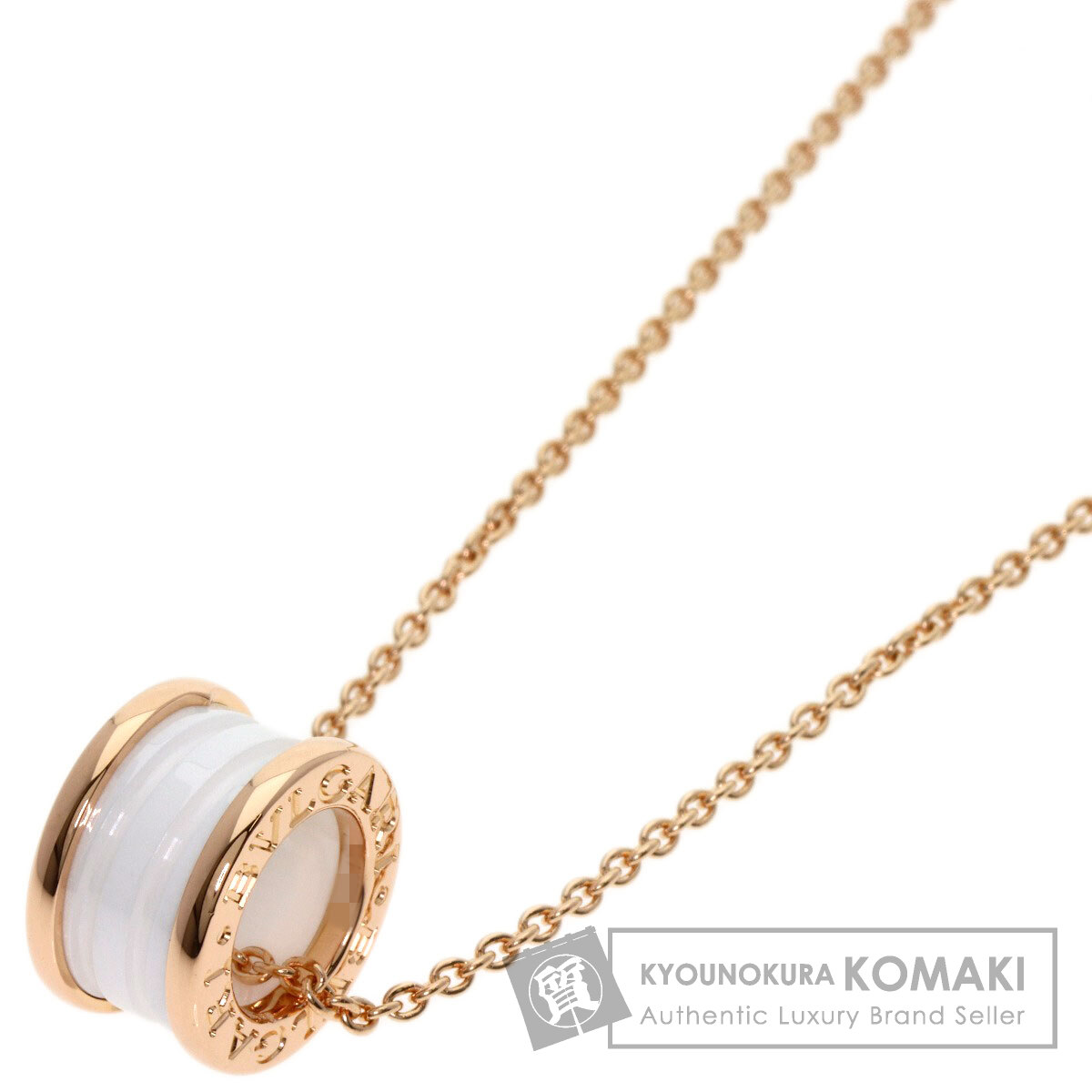 BVLGARI ビーゼロワン B-Zero1 ローズゴールド ネックレス ビー・ゼロワン ネックレス Rose Gold 359292 | ネックレス