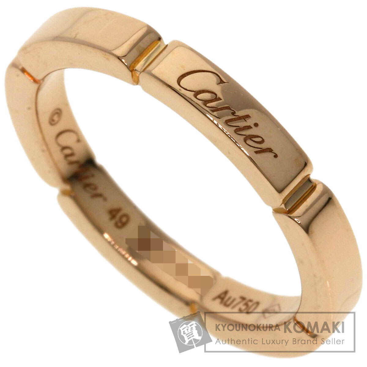 CARTIER カルティエ マイヨンパンテール #49 リング・指輪 K18