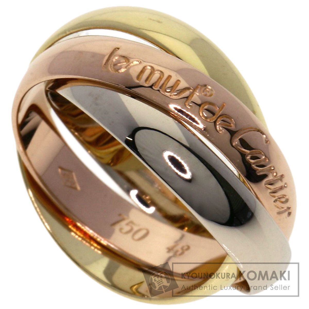 CARTIER カルティエ トリニティ #48 リング・指輪 K18イエロー
