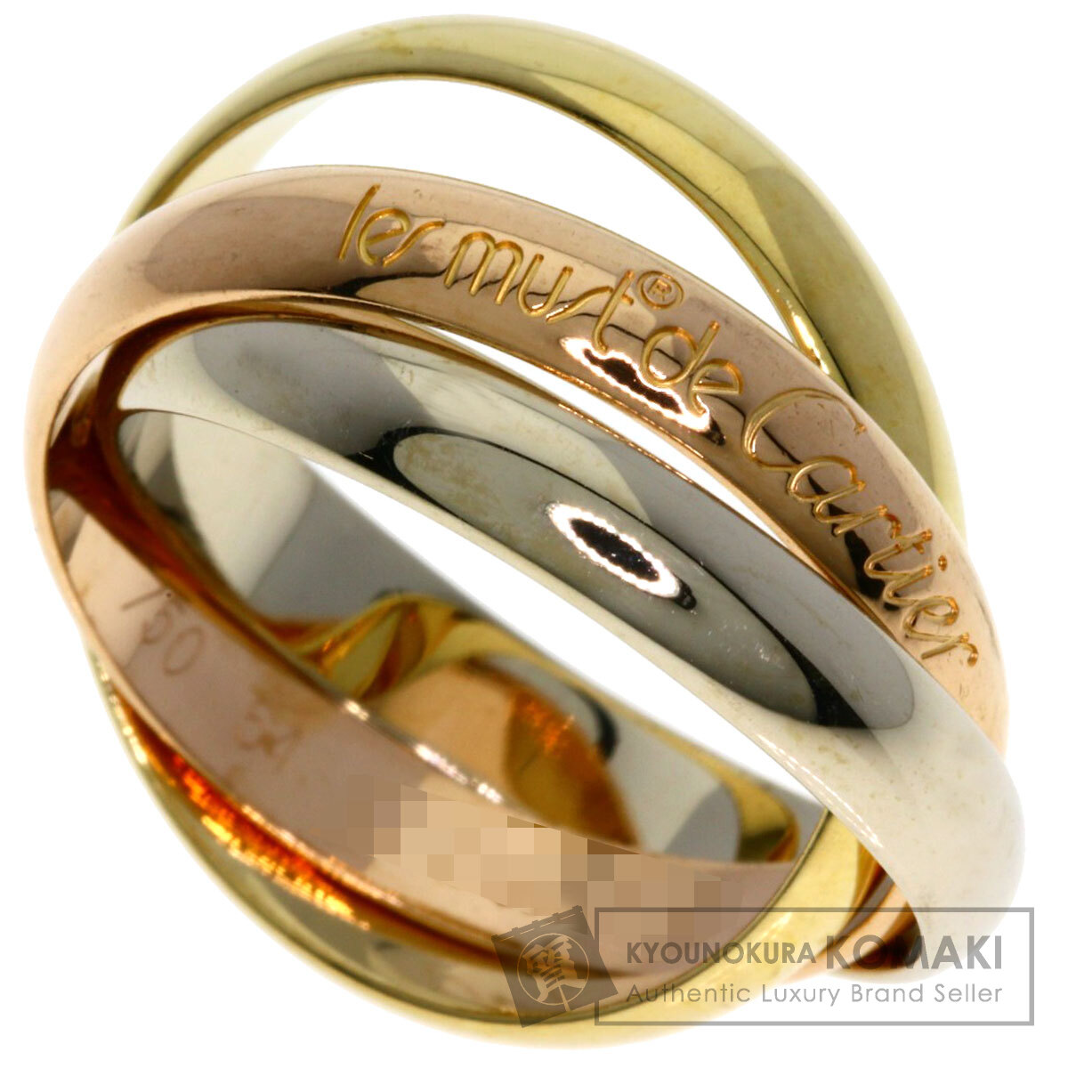 カルティエ トリニティ リング #54 CARTIER カルティエ トリニティ #54 リング・指輪 K18イエロー