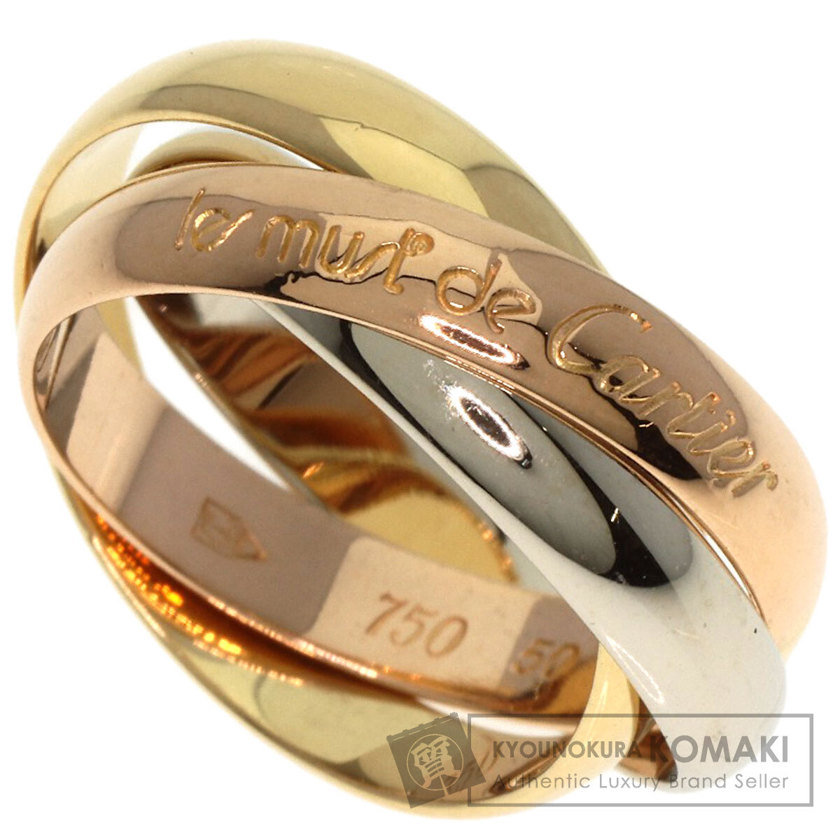 55 アクセサリー・ジュエリー カルティエ CARTIER トリニティリング  