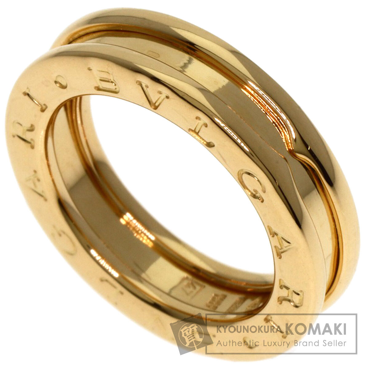 BVLGARI ブルガリ B-zero1 ビーゼロワン 1バンド #47 リング