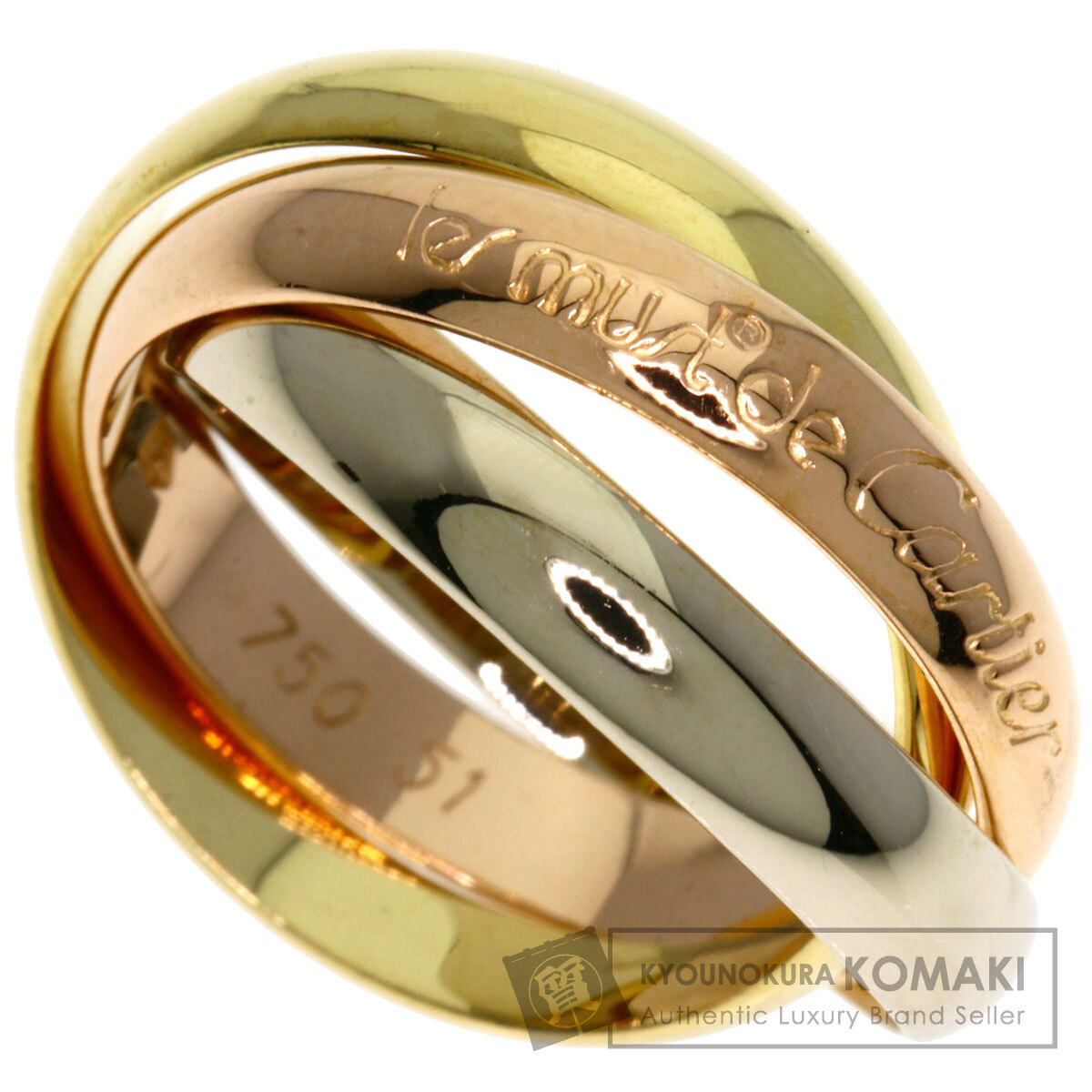 Cartier 750ゴールド リング サイズ51 トリニティ Cartier カルティエ トリニティ リング 51 – The BOUTIQUE
