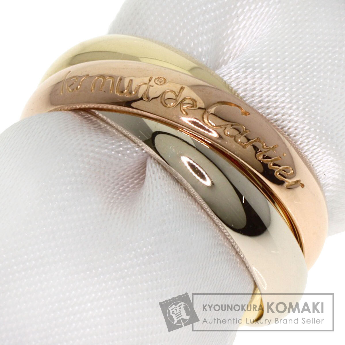 極美品✨ カルティエ リング 指輪 トリニティ #49 CARTIER カルティエ トリニティ #49 リング・指輪 K18イエロー