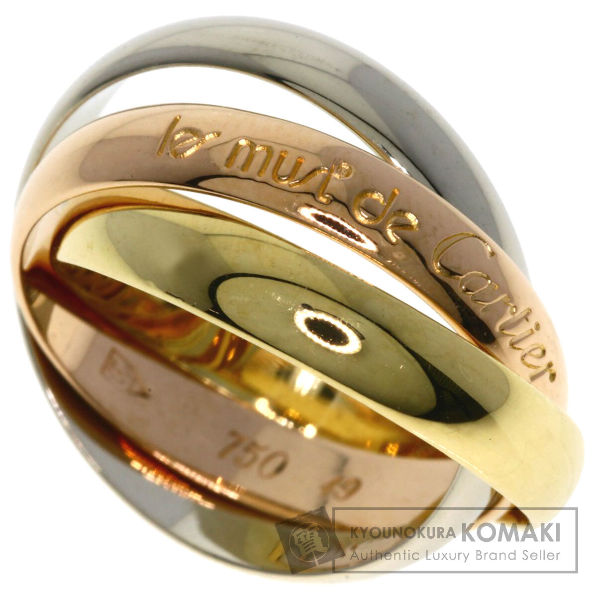 カルティエ トリニティリング　#49 CARTIER カルティエ トリニティ #49 リング・指輪 K18イエローゴールド