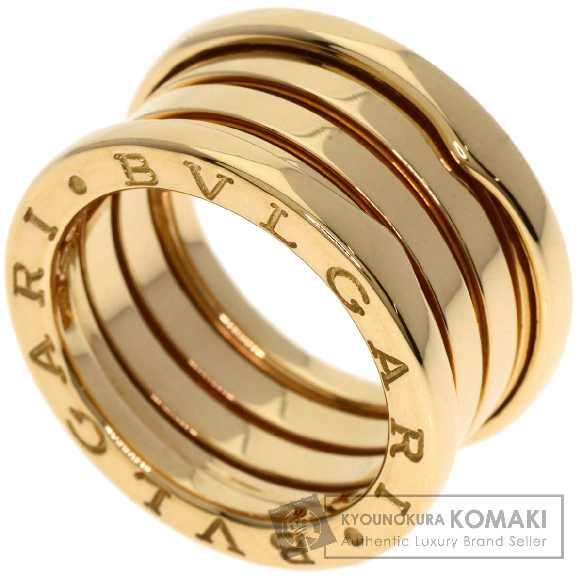 BVLGARI ブルガリ B-zero1 ビーゼロワン 4バンド #50 リング