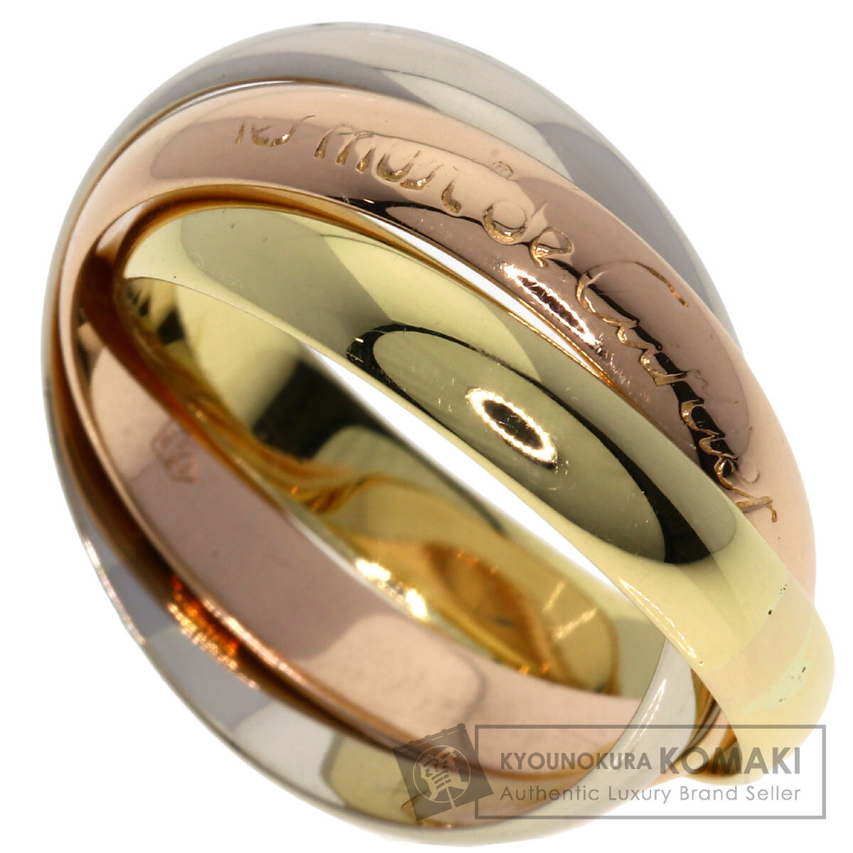 CARTIER カルティエ トリニティ リング・指輪 K18イエローゴールド