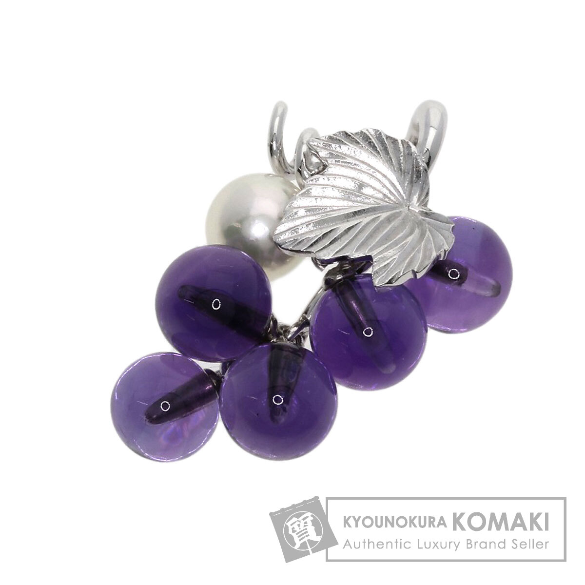 MIKIMOTO ミキモト 葡萄モチーフ アメジスト パール 真珠 ペンダント  