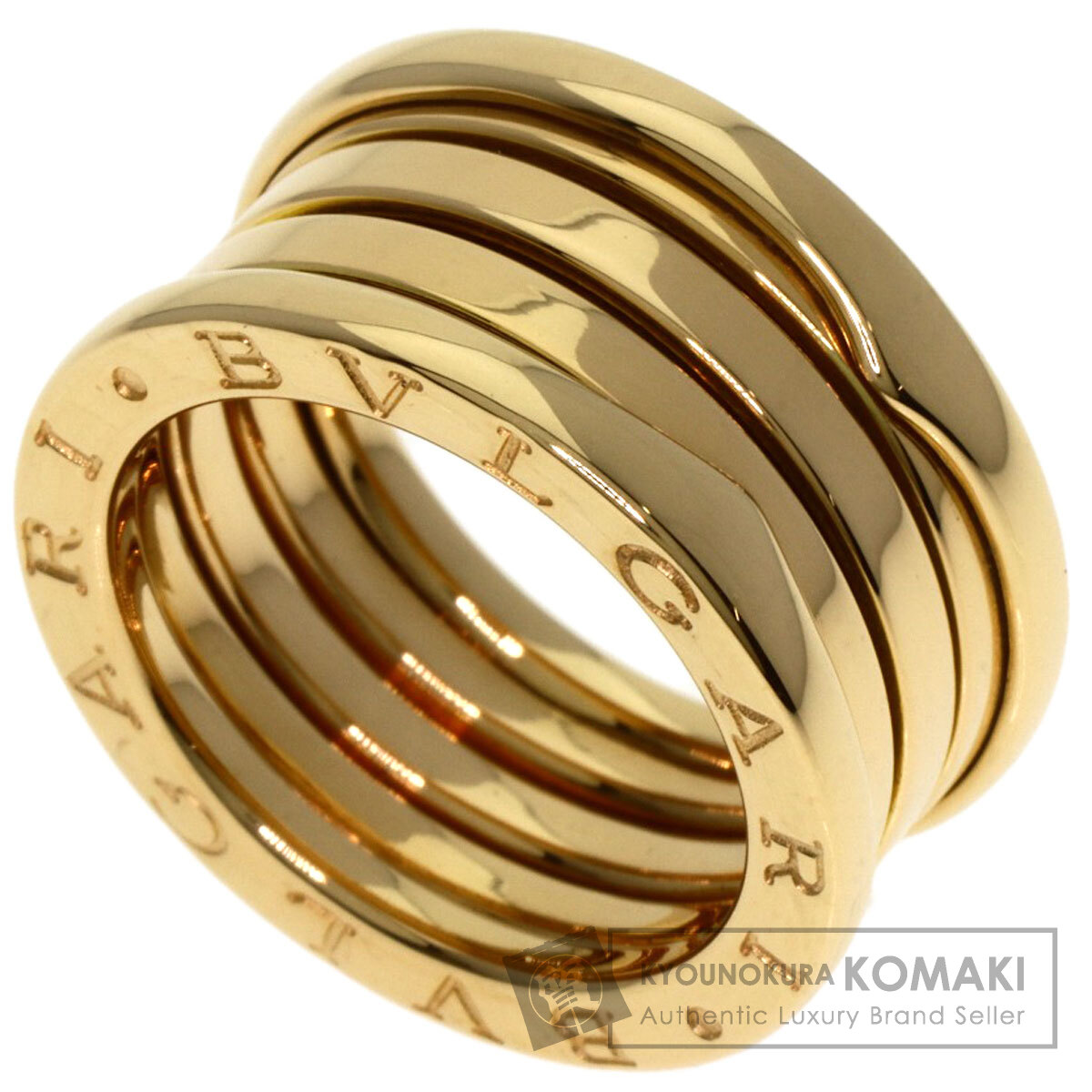 BVLGARI ブルガリ B-zero1 ビーゼロワン 4バンド #51 リング