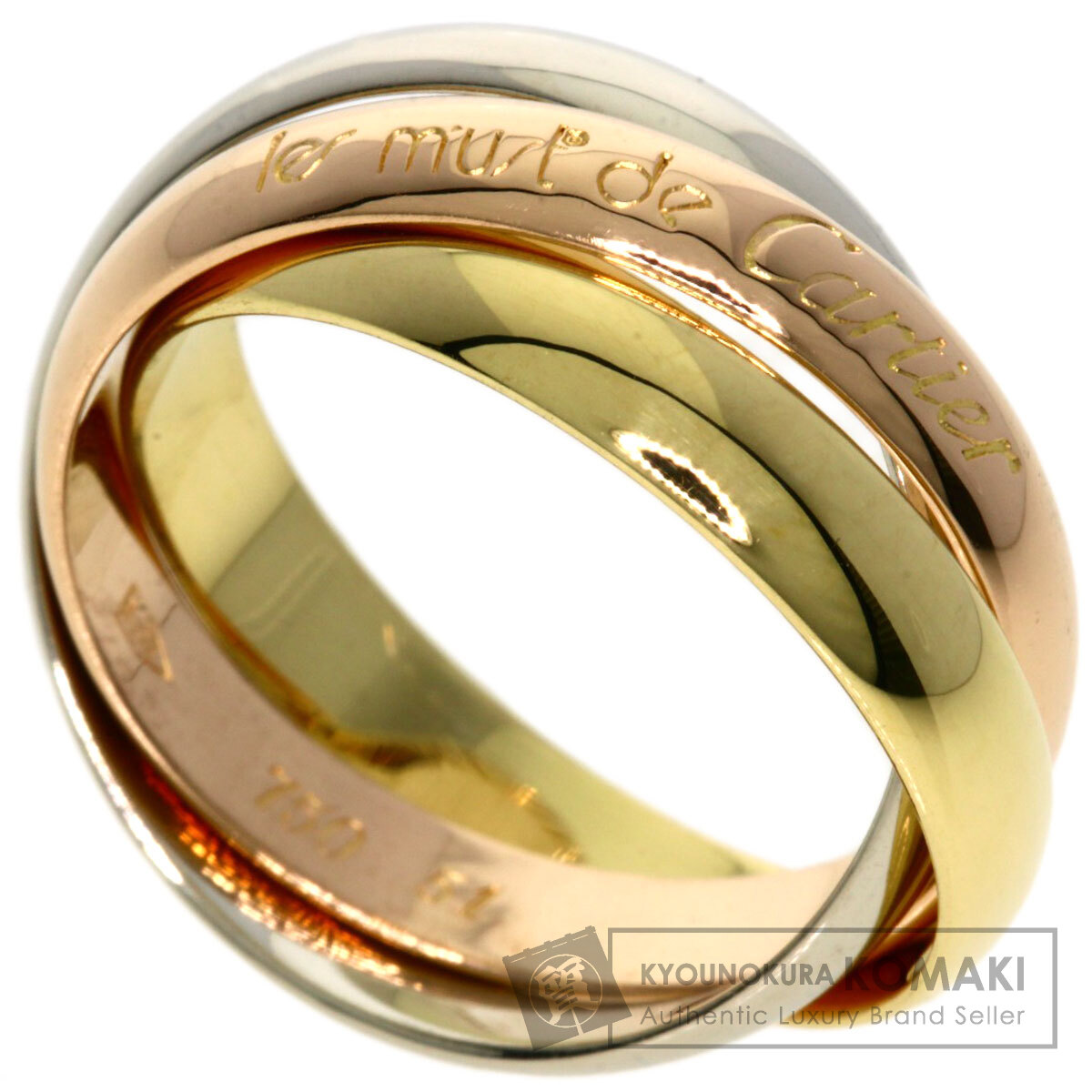 【新品同様】カルティエ　トリニティリング　クラシック　スリーゴールド　サイズ51 Cartier カルティエ リング トリニティ クラシック 指輪 スリー