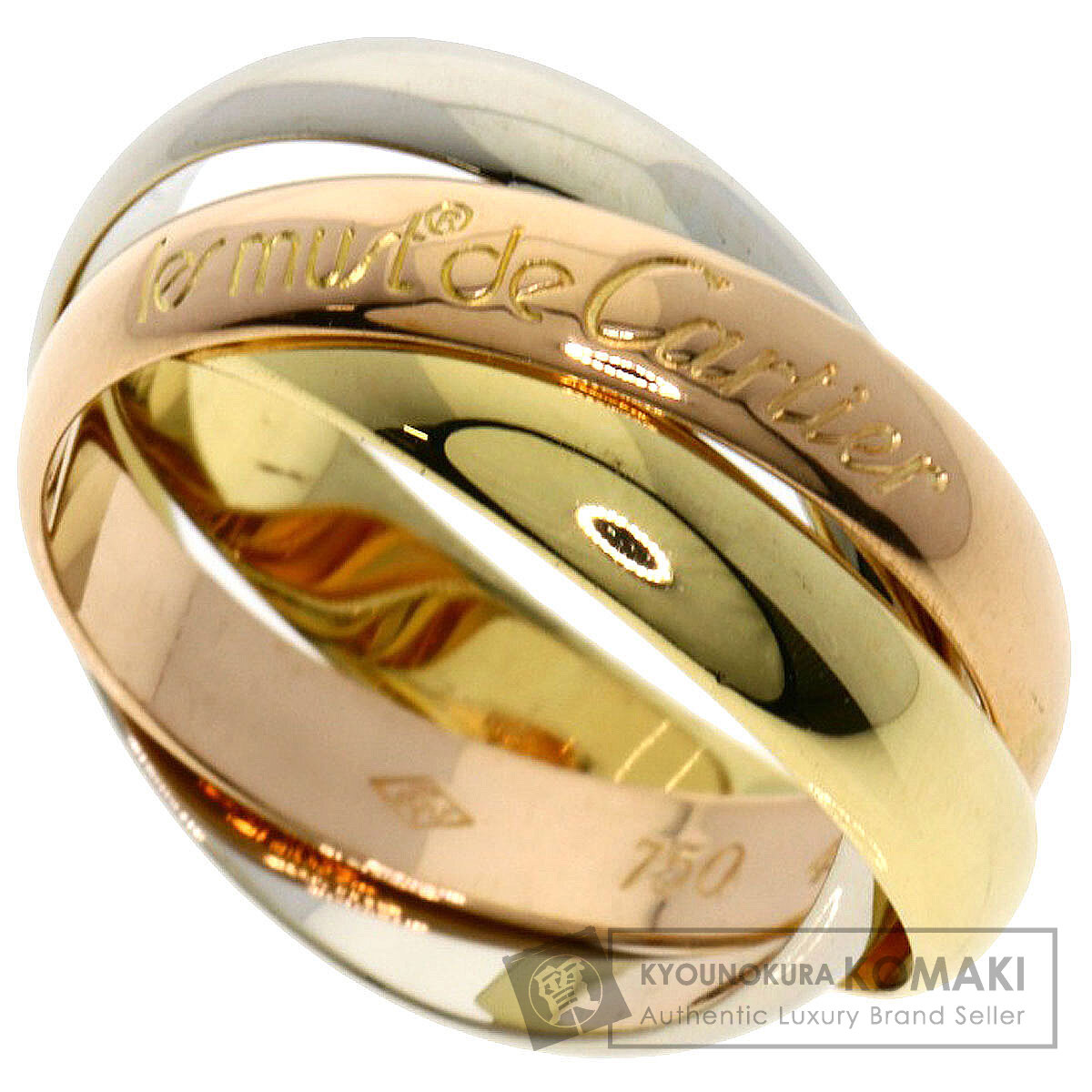 CARTIER カルティエ トリニティ #49 リング・指輪 K18イエロー