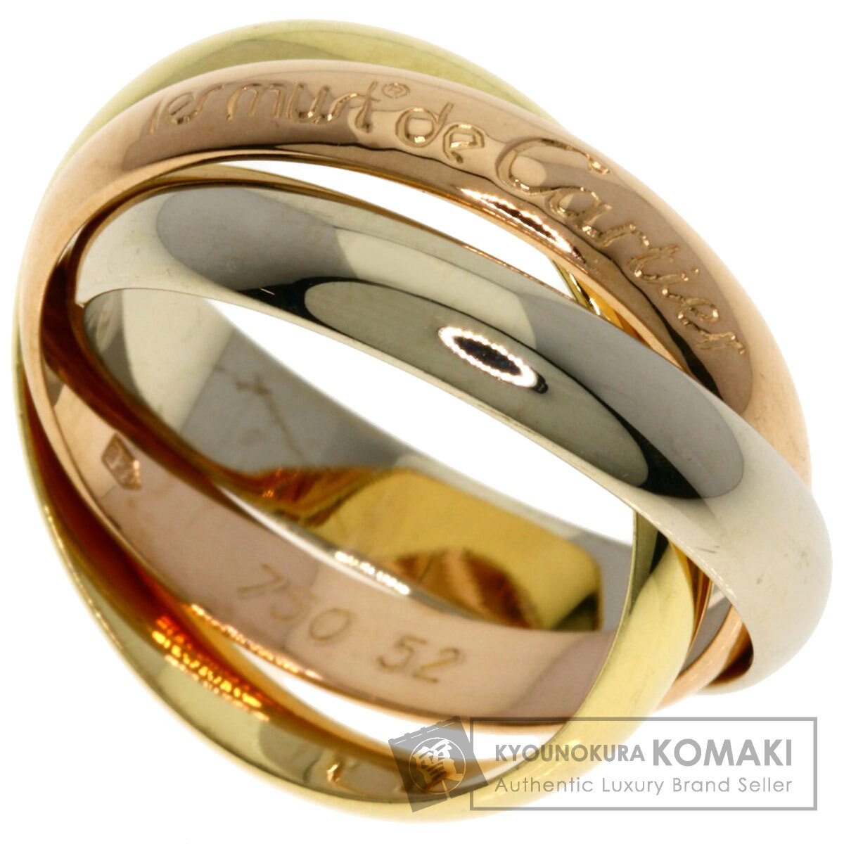 CARTIER トリニティ 5P ダイヤモンド #52 リング・指輪 レディース CARTIER カルティエ トリニティ #52 リング・指輪 K18イエロー