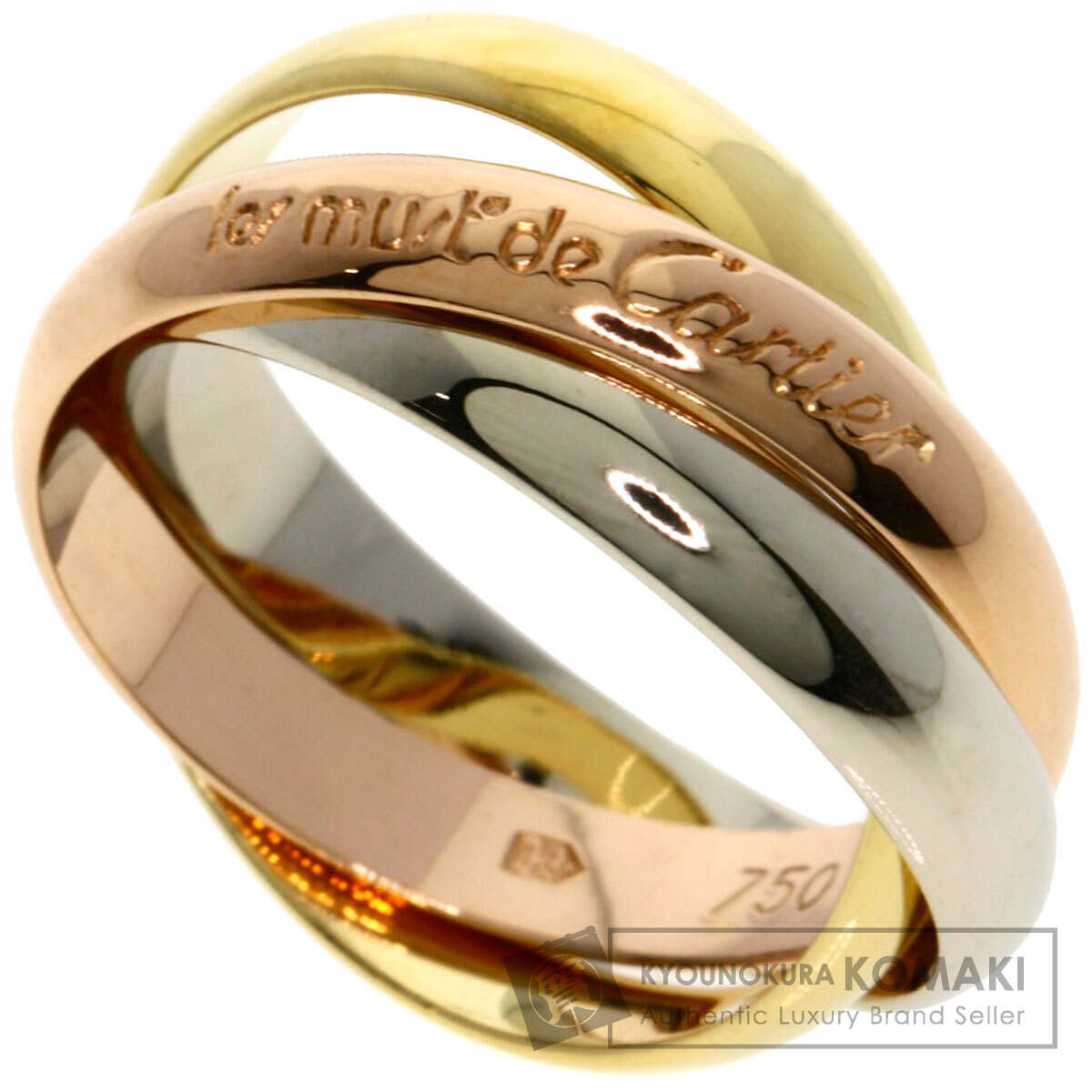 カルティエリング18K 750 53 CARTIER カルティエ トリニティ #53 リング・指輪 K18イエロー