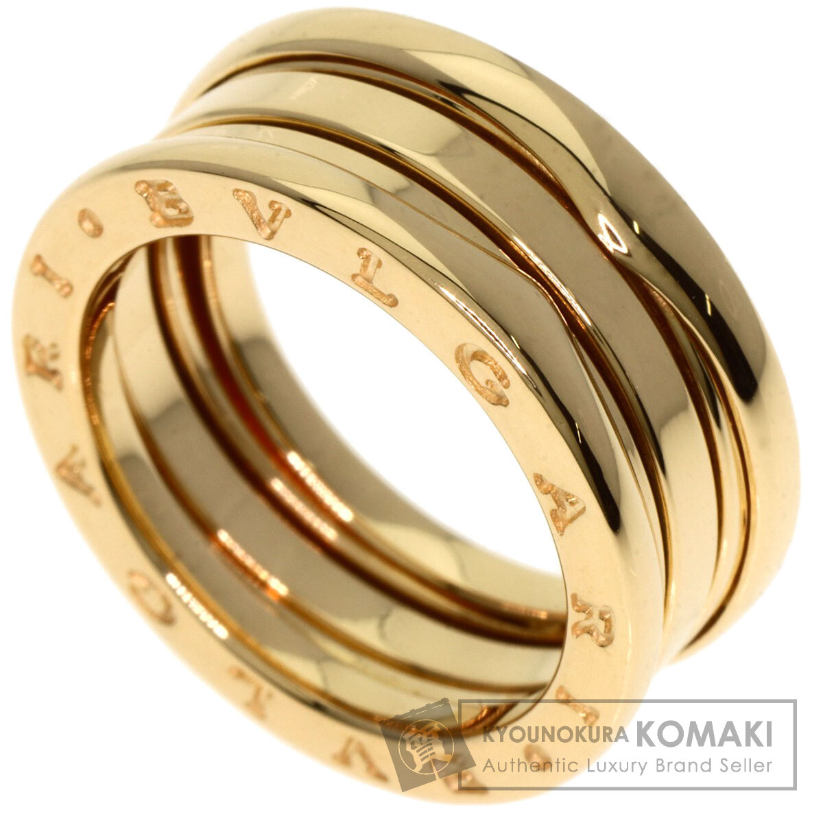 ブルガリ リング・指輪 B-zero1 ビーゼロワン 2バンド #51