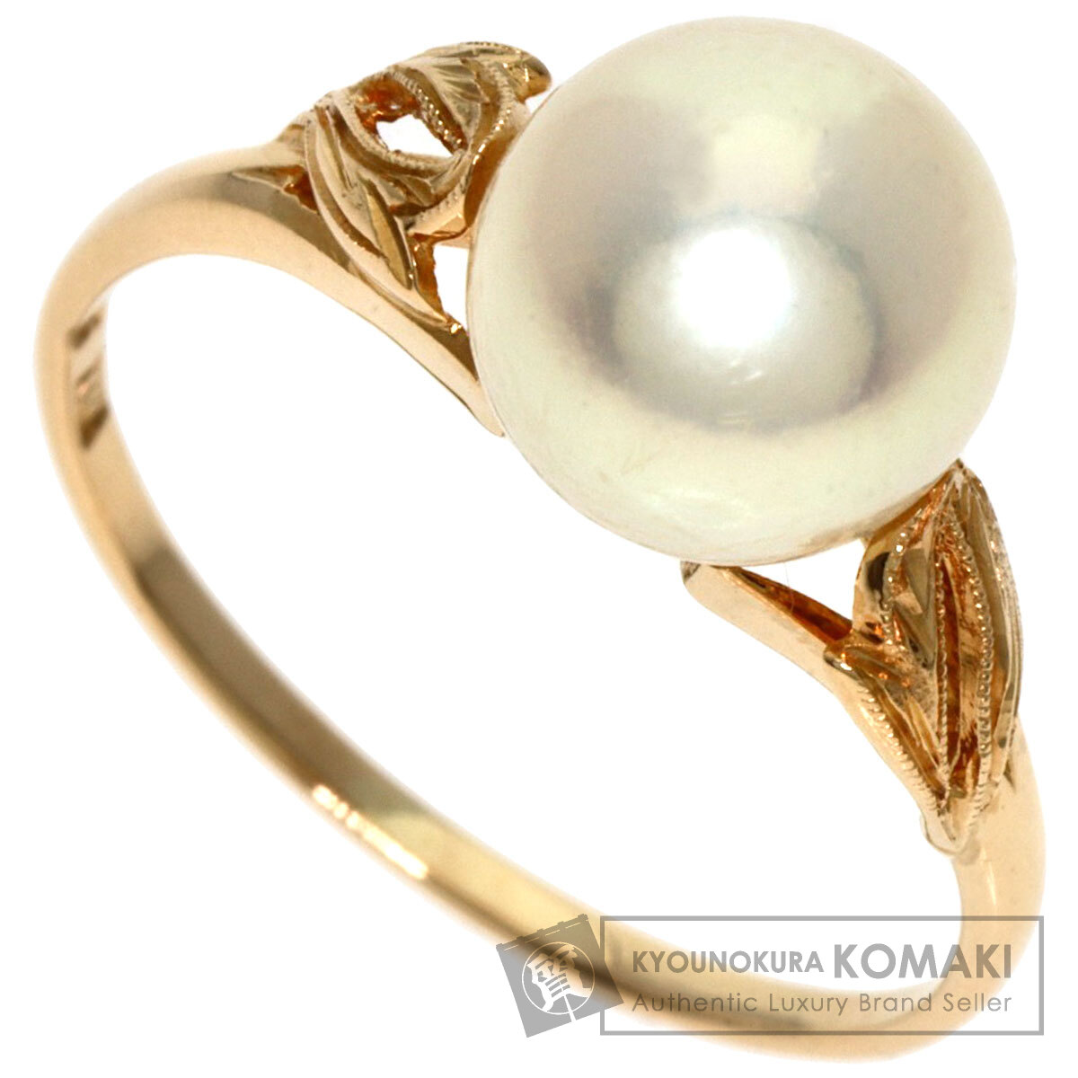MIKIMOTO ミキモト パール 真珠 リング・指輪 K14イエロー