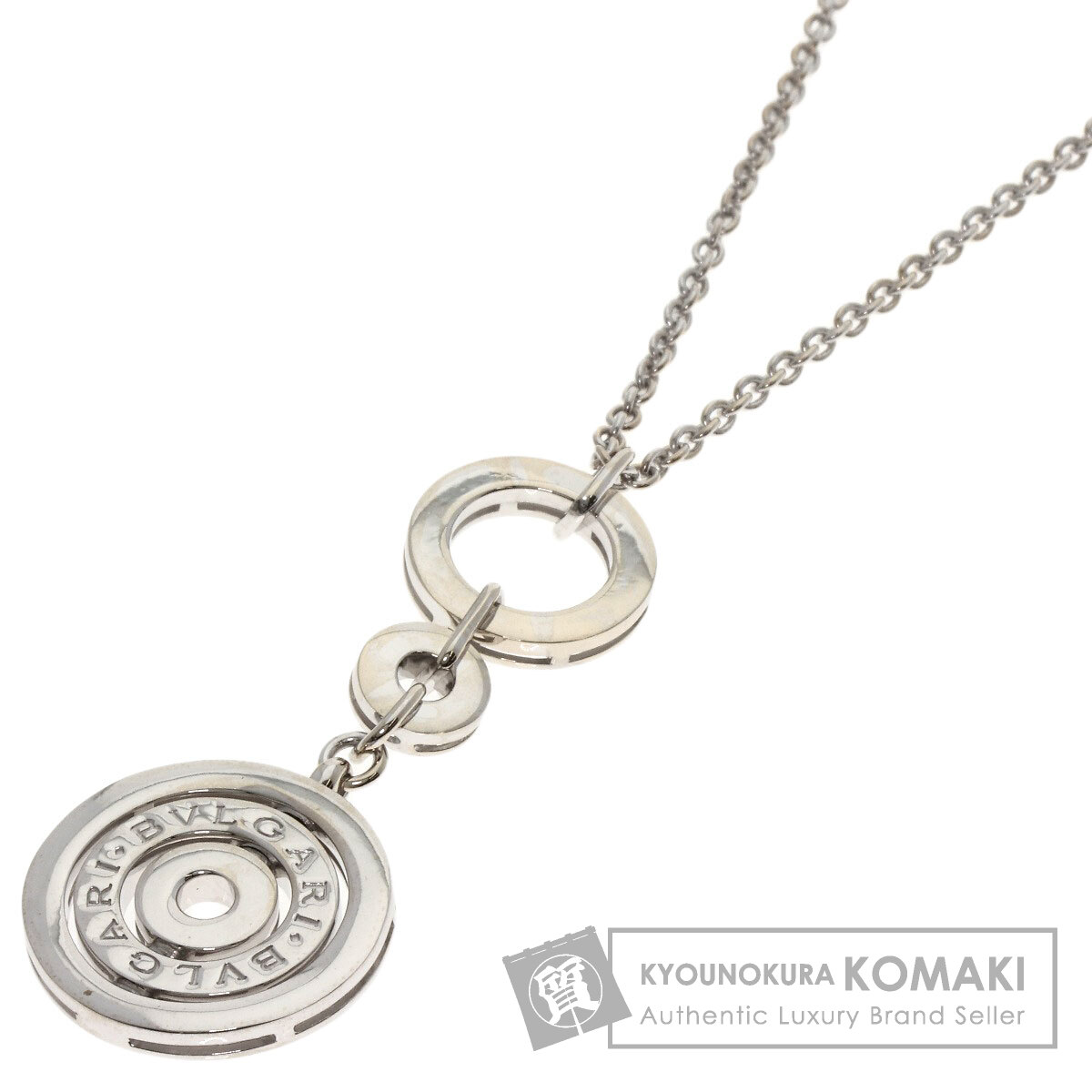 BVLGARI ブルガリ アストラーレ チェルキ ネックレス K18ホワイト