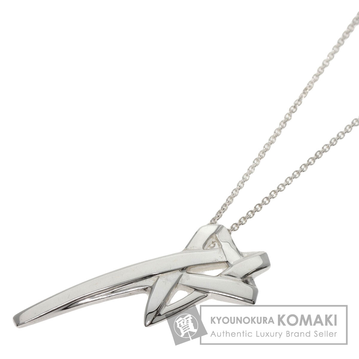 c769 超希少　美品　ティファニー　スター　ネックレス　シルバー　925 c769 超希少 美品 ティファニー スター ネックレス シルバー 925