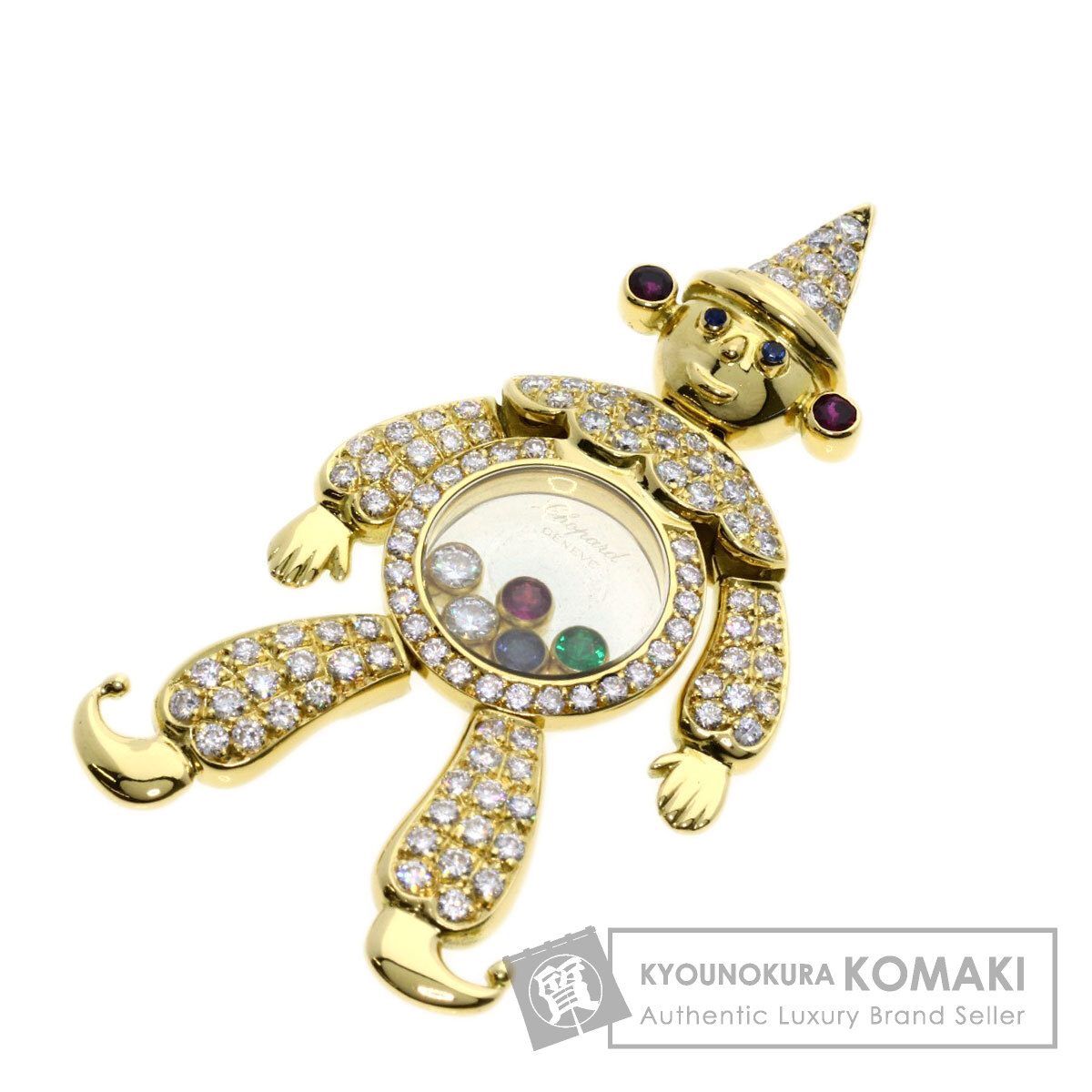 Chopard ショパール ピエロ ハッピーダイヤモンド エメラルド