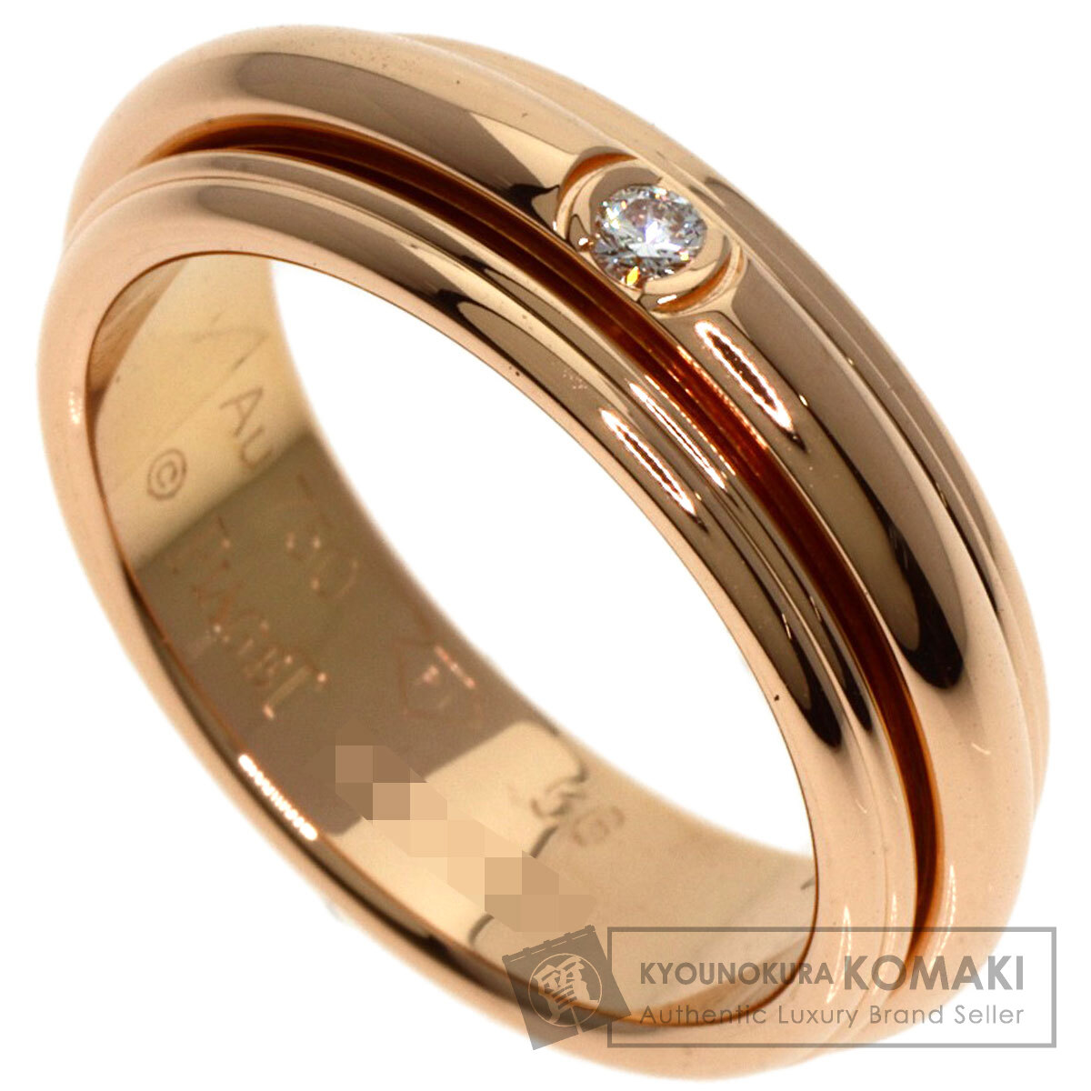 ピアジェ リング・指輪 ポセション 1P ダイヤモンド #56