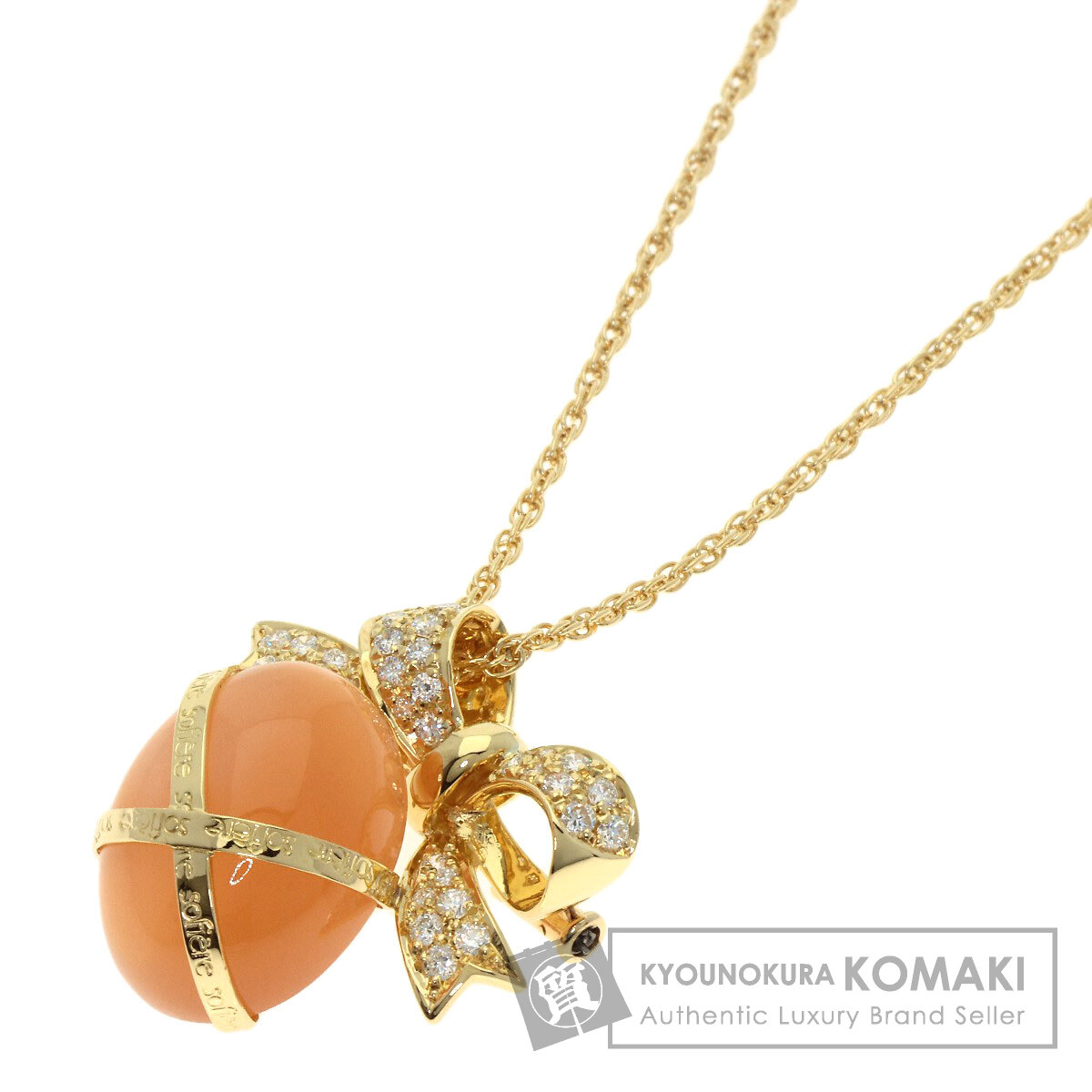 セレクトジュエリー ネックレス ムーンストーン ダイヤモンド 2WAY