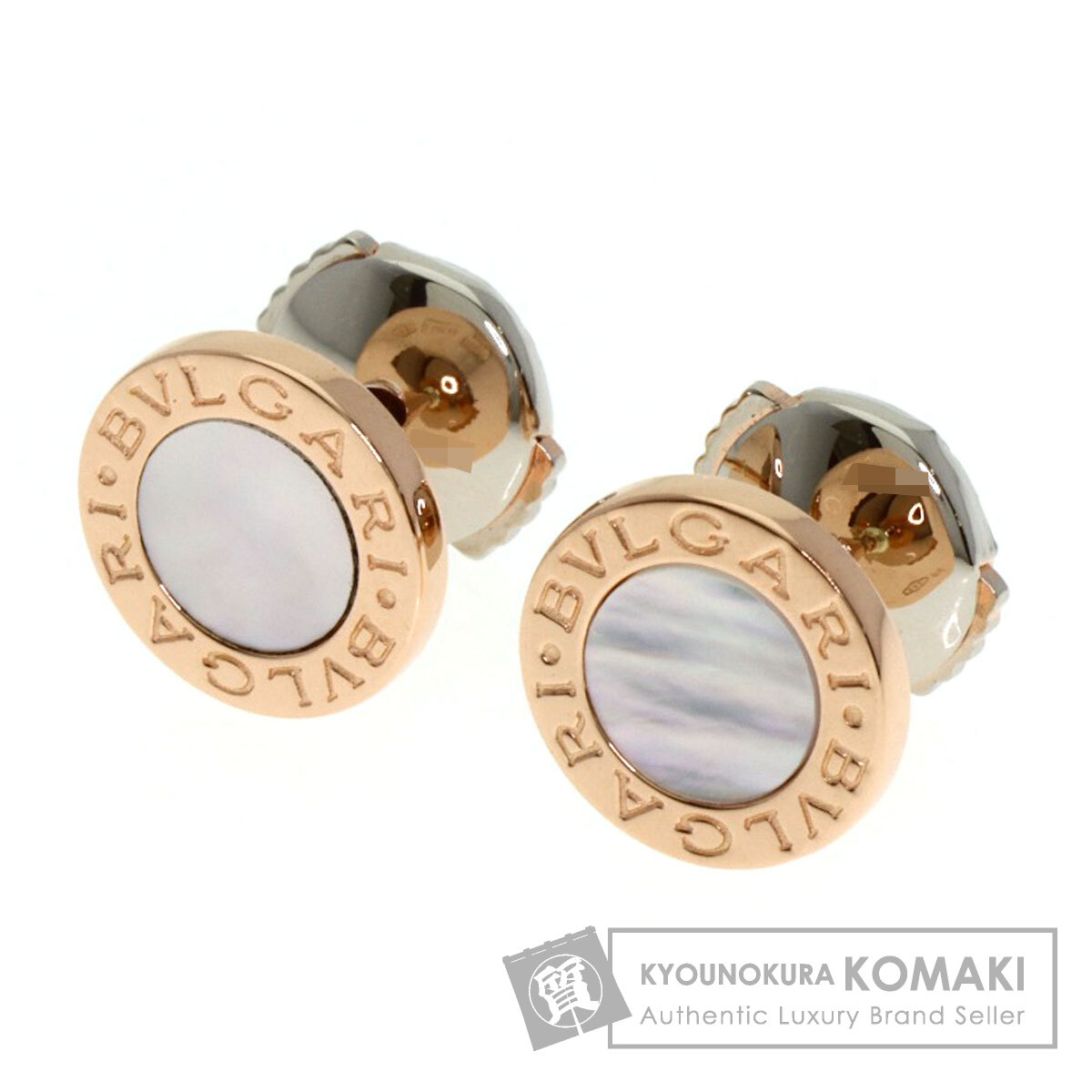今ならほぼ即納！ BVLGARI ブルガリ ブルガリブルガリ シェル ピアス K18ピンク アクセサリー