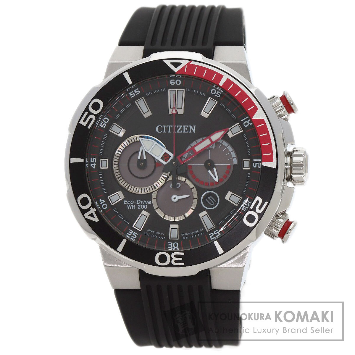 シチズンエコドライブB620-S090954 CITIZEN(シチズン) / エコドライブ/クロノグラフ/電波ソーラー