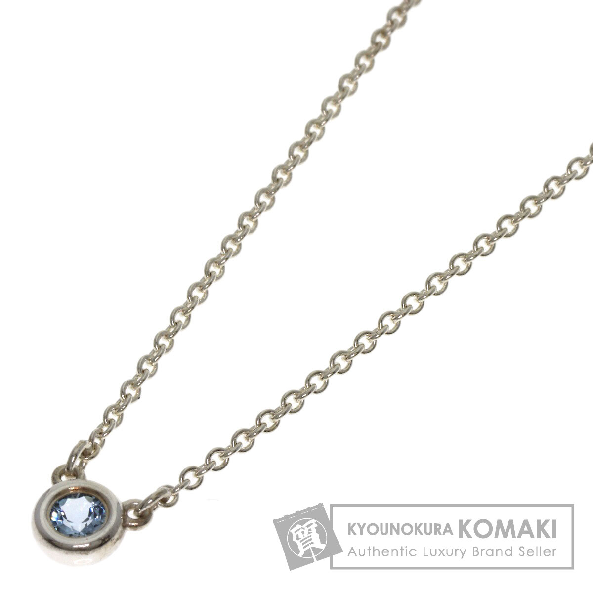 ティファニー ネックレス バイザヤード アクアマリン