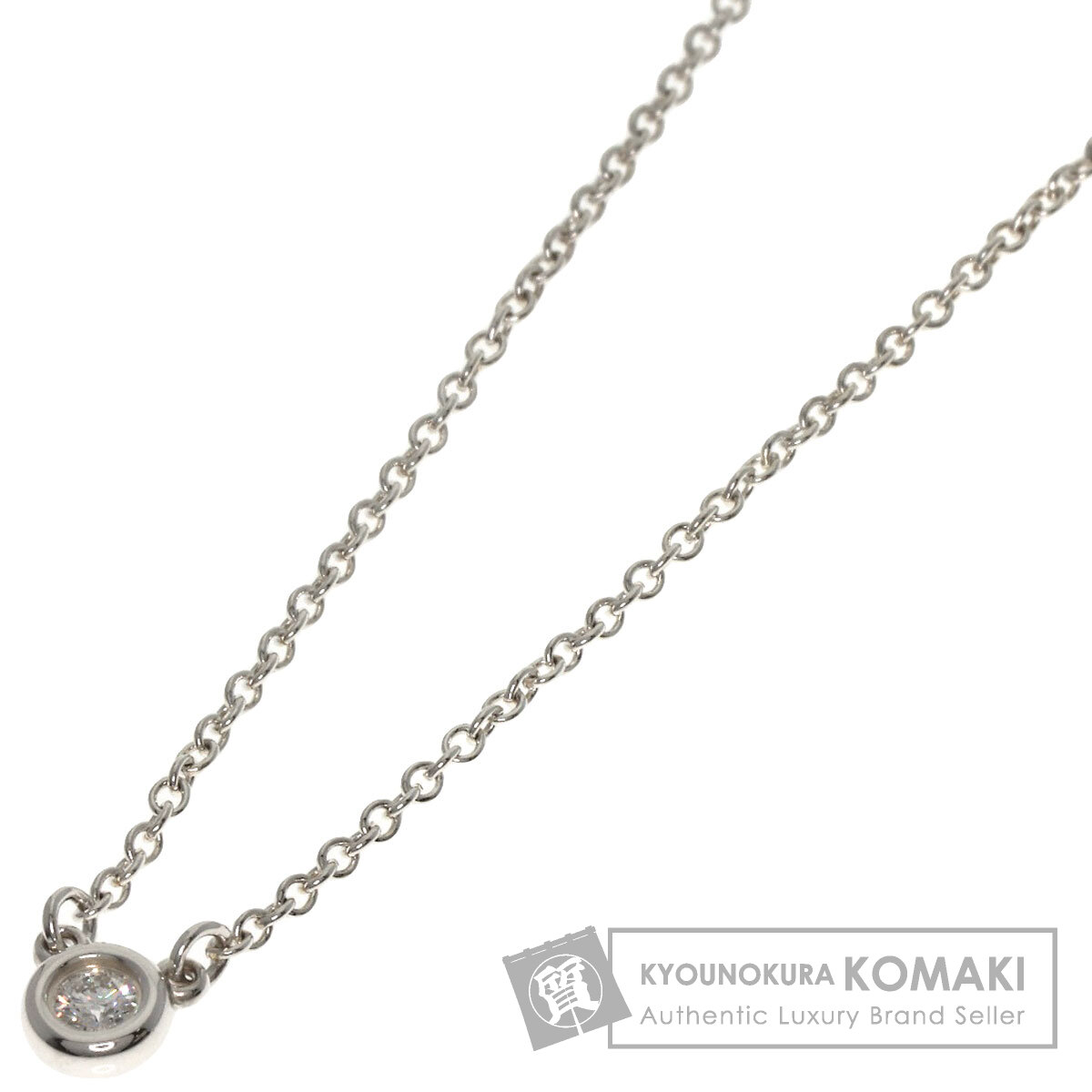 TIFFANY&Co. ティファニー バイザヤード 1P ダイヤモンド ネックレス