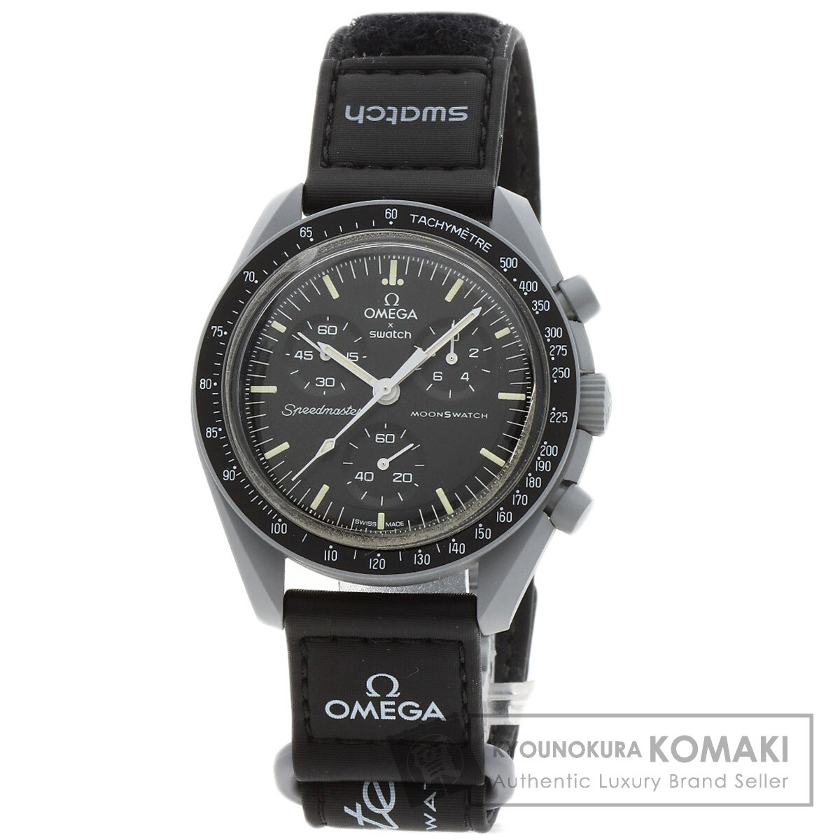 【未使用】　オメガ×スウォッチ　ミッション トゥ ザ ムーン　SO33M100 オメガ×スウォッチ OMEGA×Swatch ミッション トゥ ザ ムーン