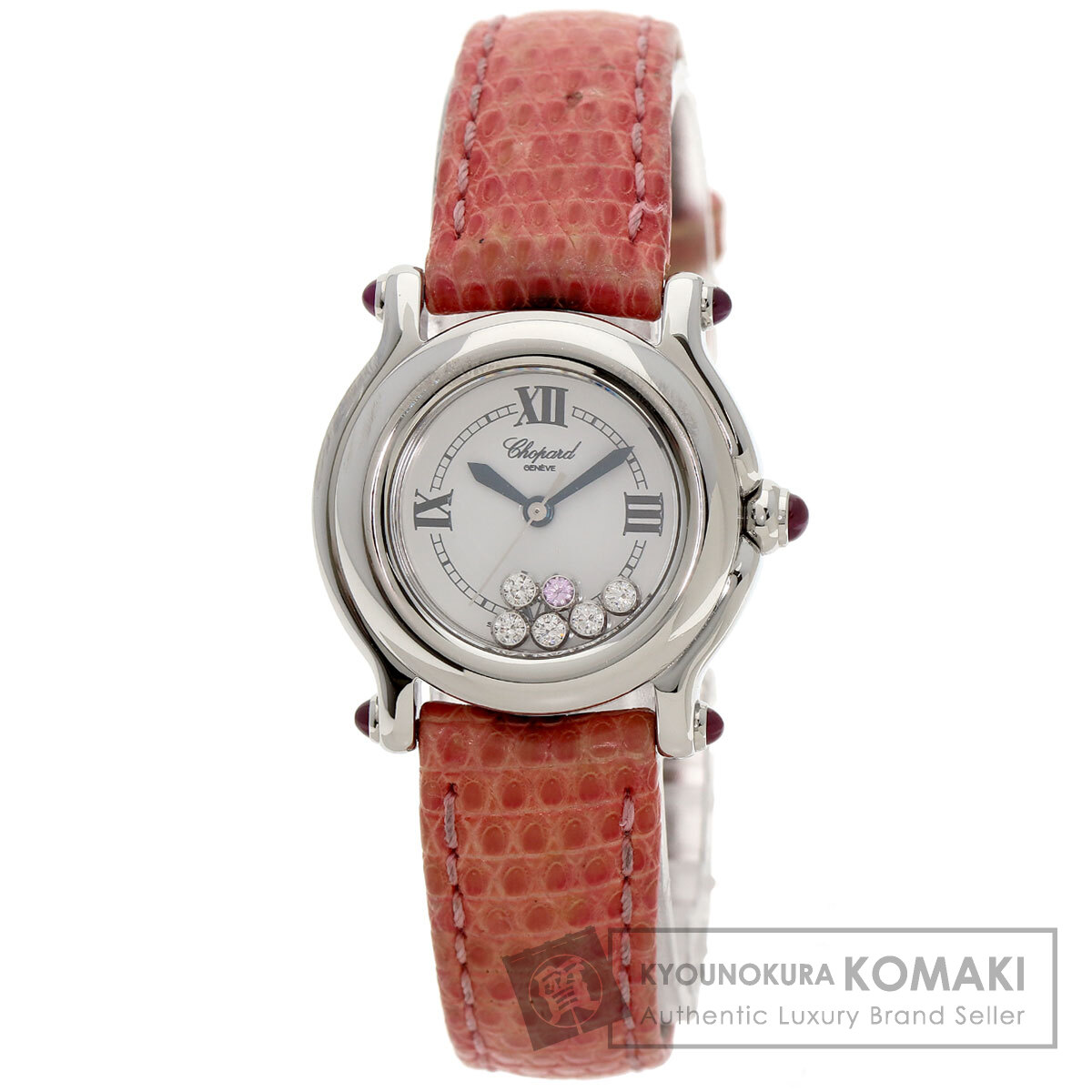 ショパール 腕時計 ハッピースポーツ